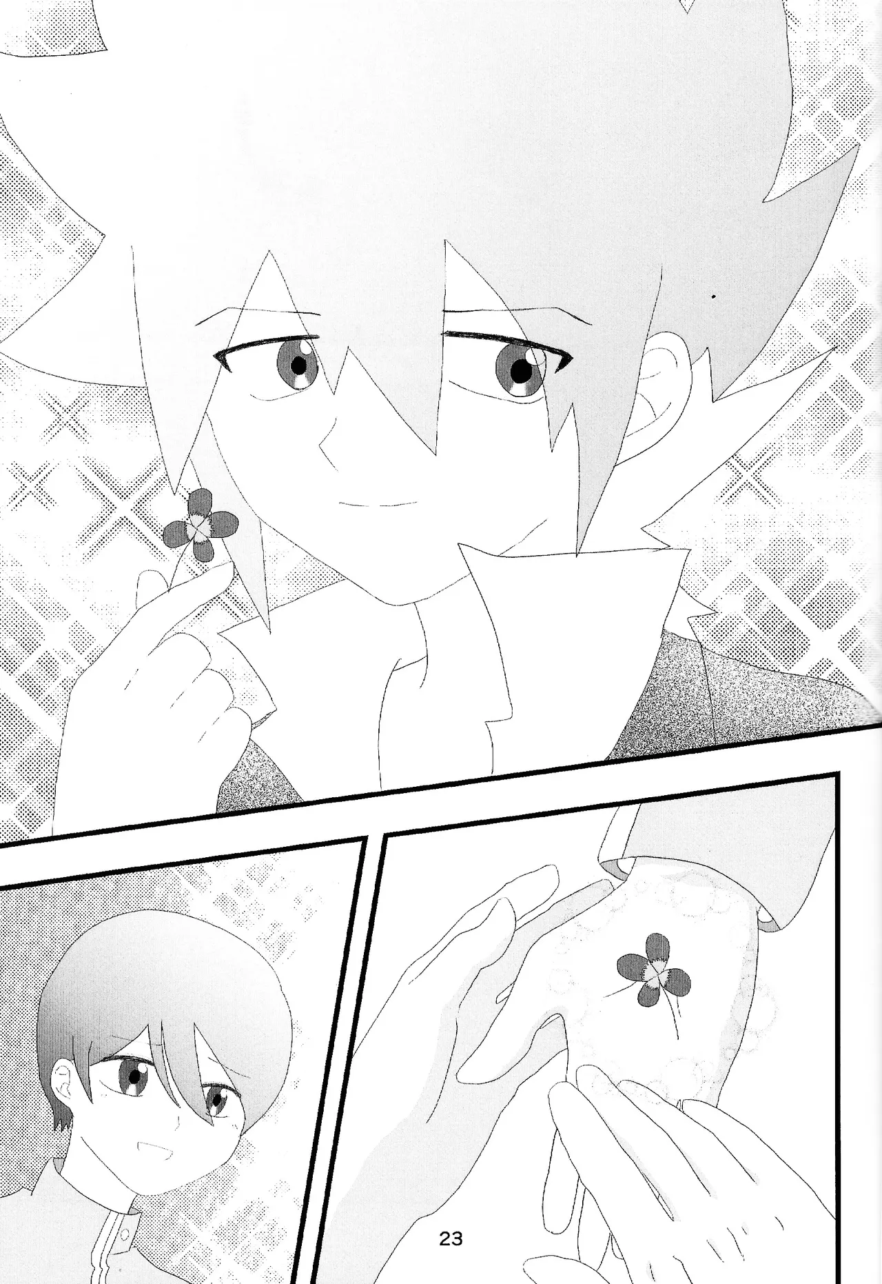 Love Card - Page 21