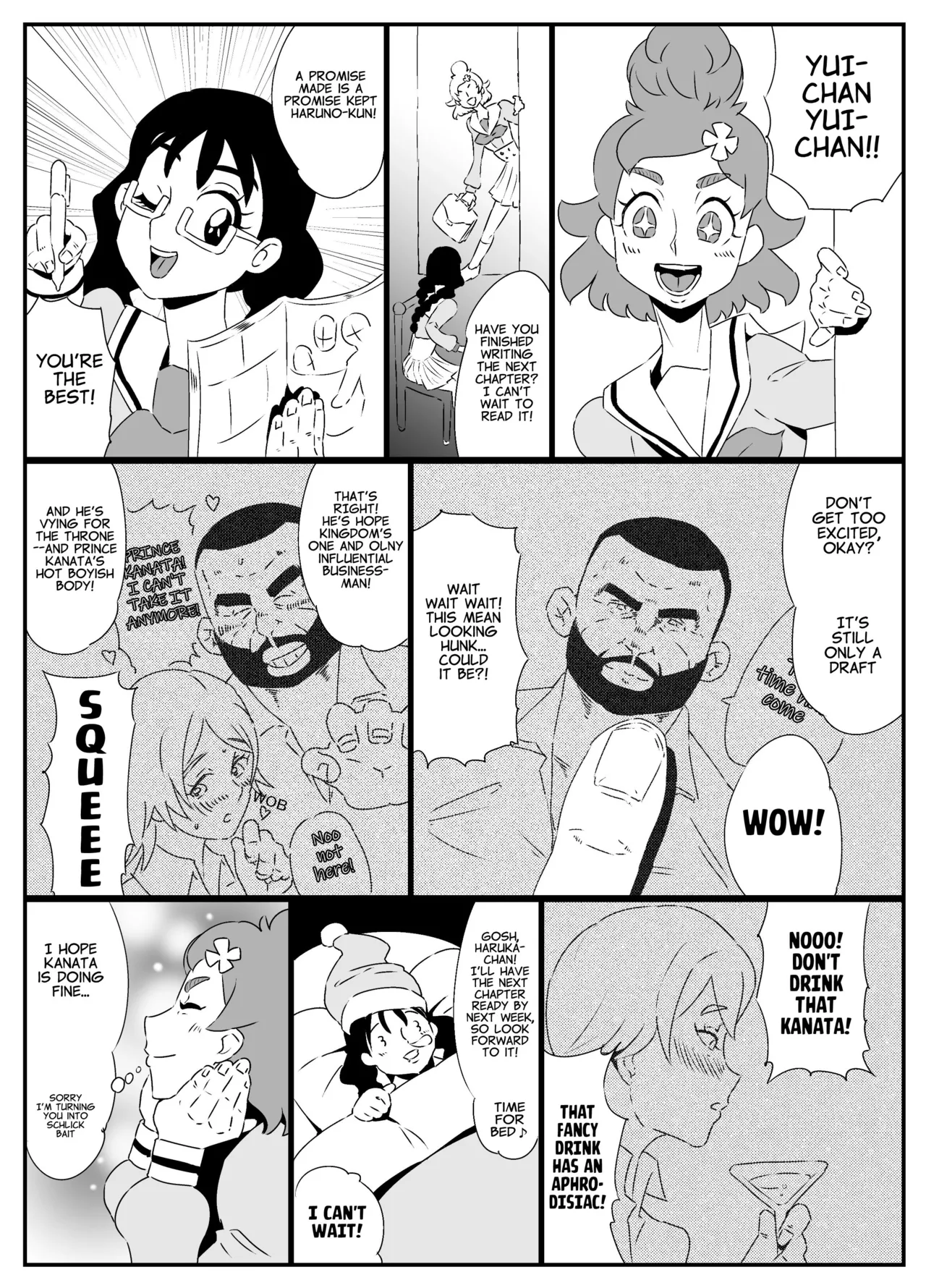 The Lewd Prince - Page 2