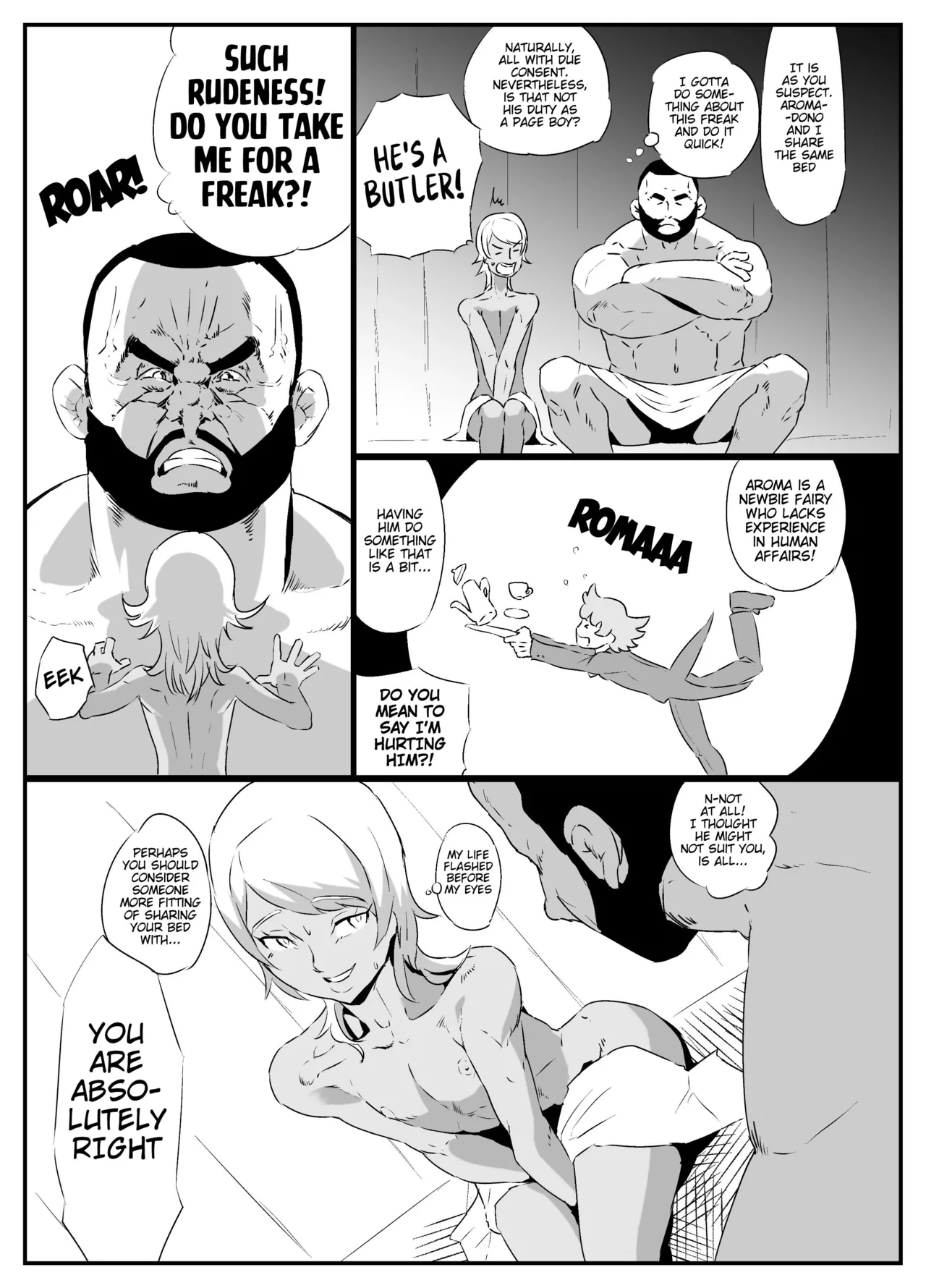 The Lewd Prince - Page 4