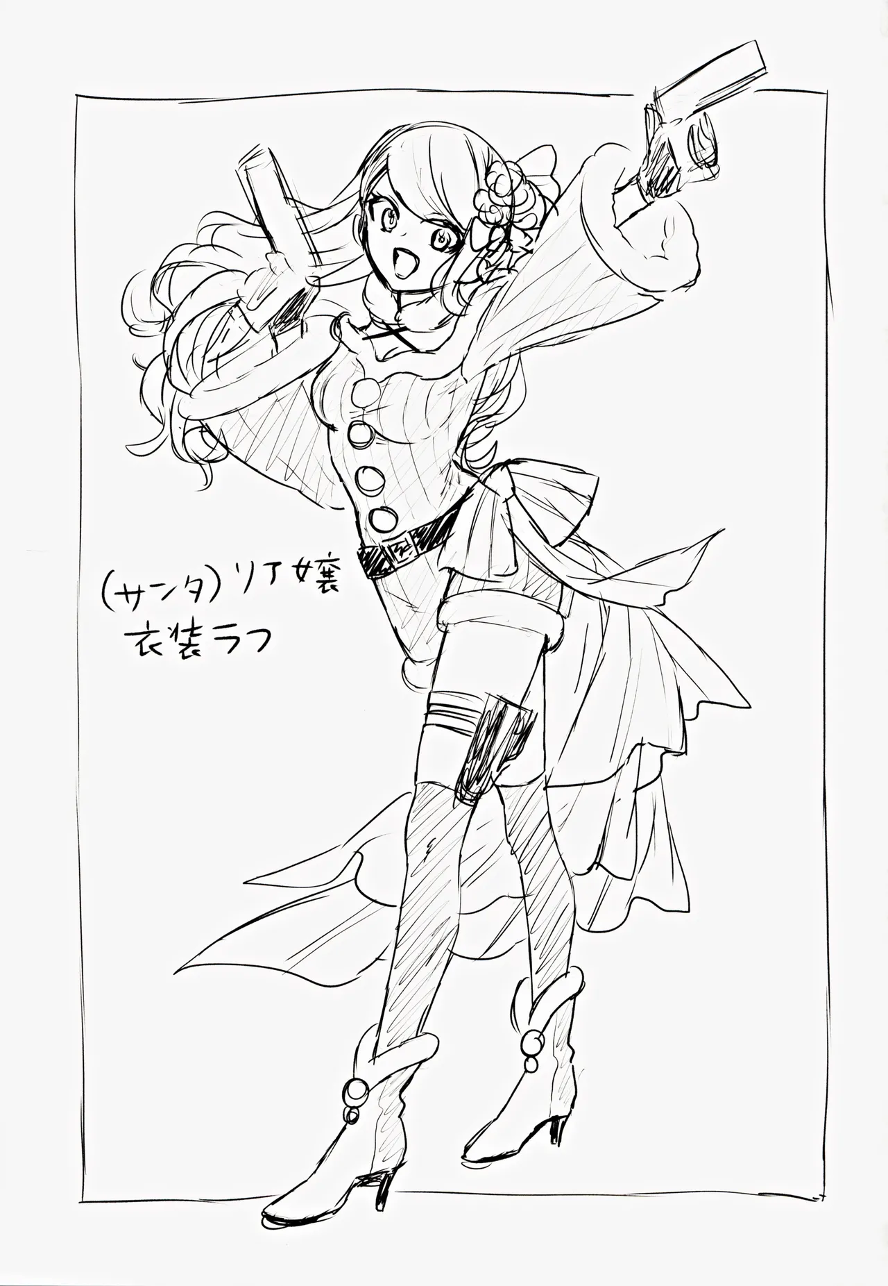 Cosplay Gal to Noukou Mitchaku Satsueikai page 42 original parody - stockings sole female hentai manga - read online free