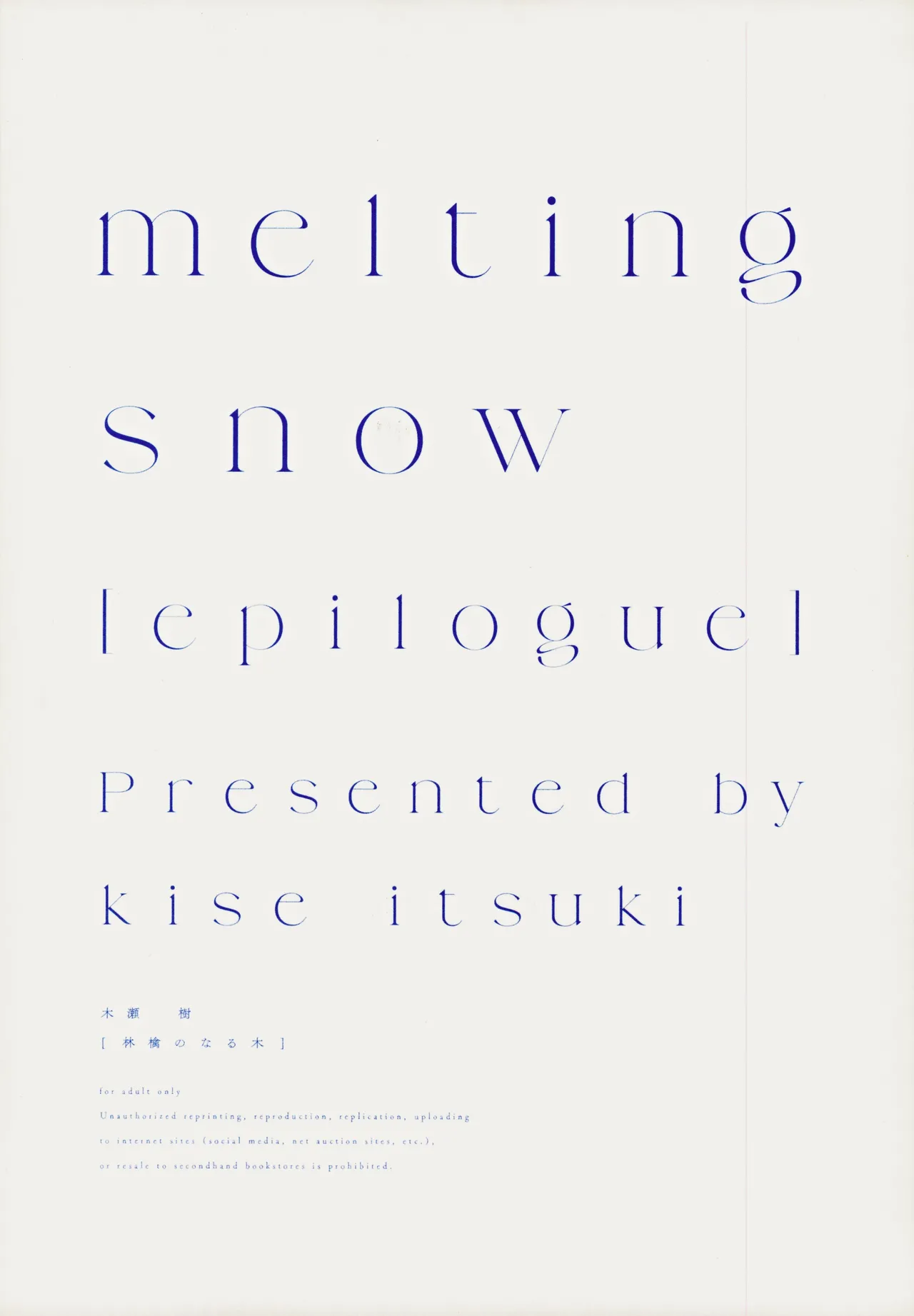 melting snow - Page 100