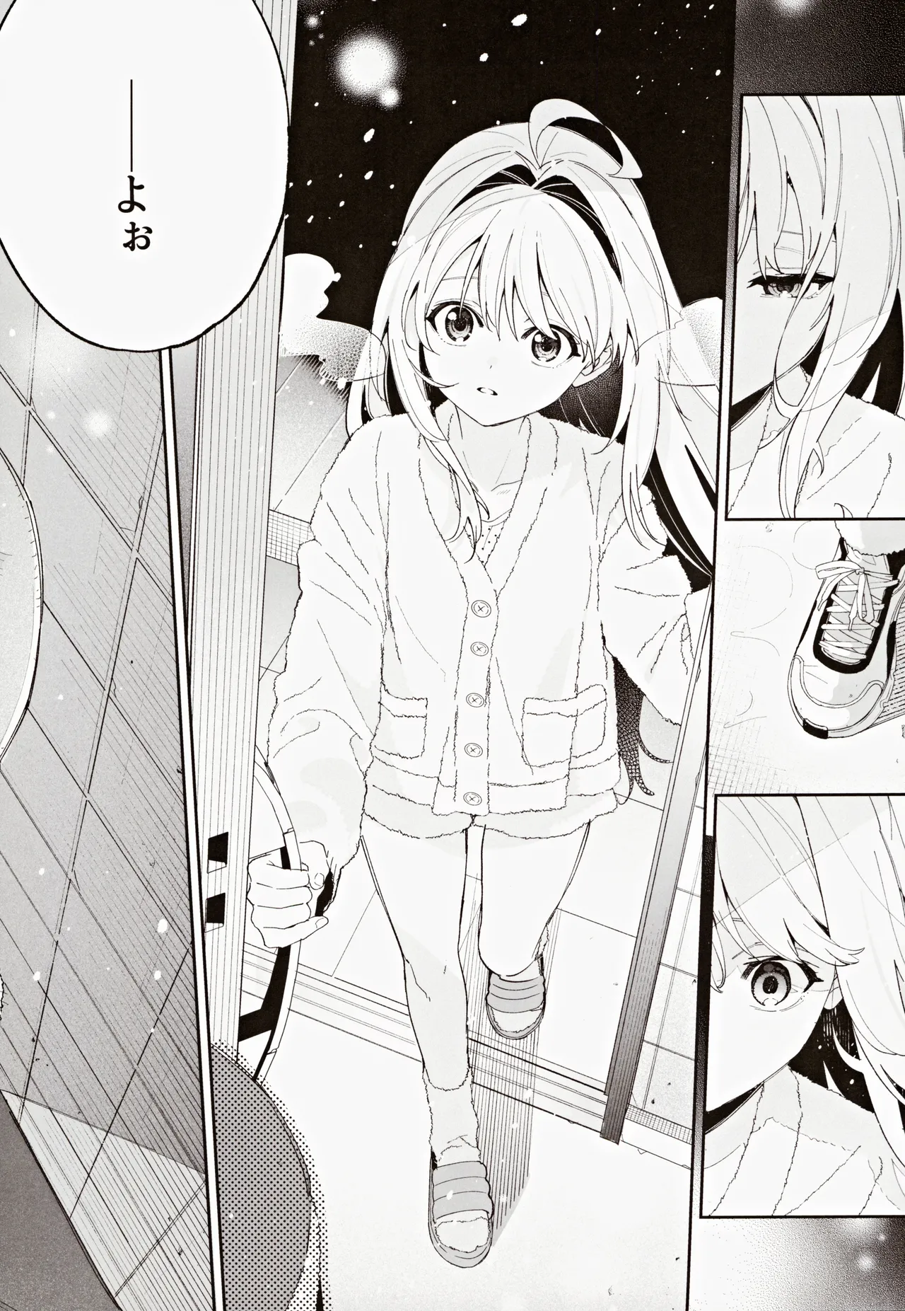 melting snow page 47 original parody - story arc sole female hentai manga - read online free