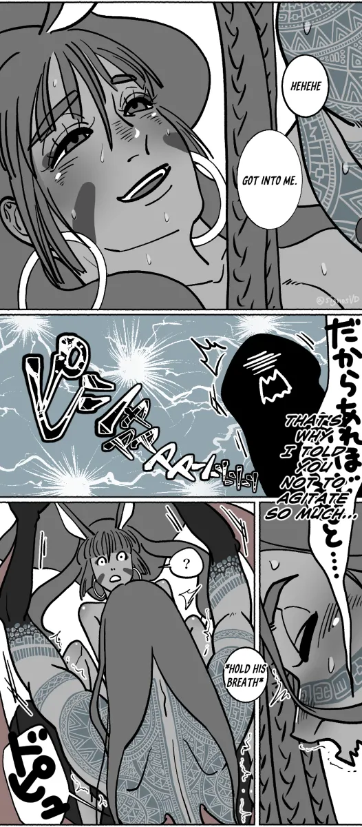 Shoya no tsudzuki][ fate grand order ) page 15 featuring nitocris fate grand order parody - read online free