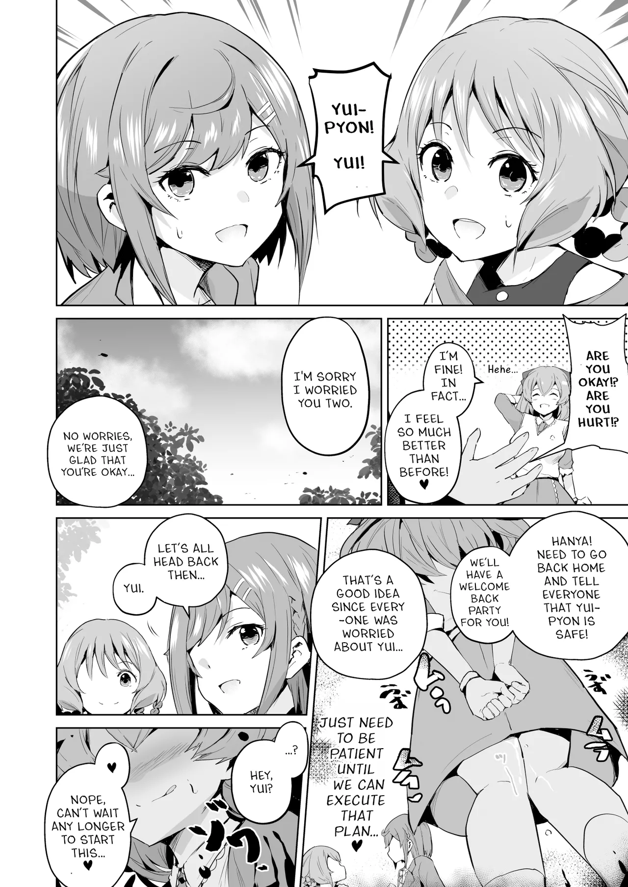 Delipako Party Butacure page 11 featuring cure precious delicious party precure parody - nakadashi big penis hentai manga - read online free