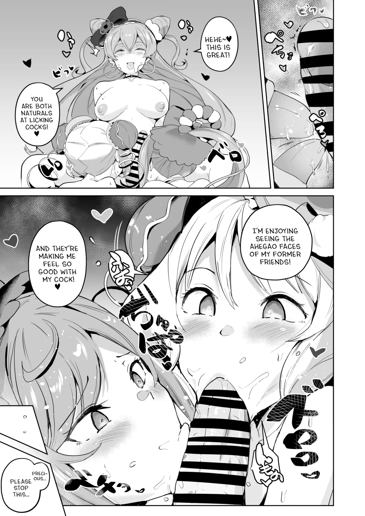 Delipako Party Butacure page 14 featuring cure precious delicious party precure parody - nakadashi big penis hentai manga - read online free