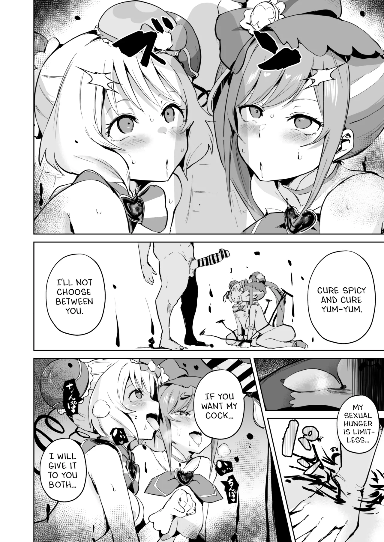 Delipako Party Butacure page 21 featuring cure precious delicious party precure parody - nakadashi big penis hentai manga - read online free