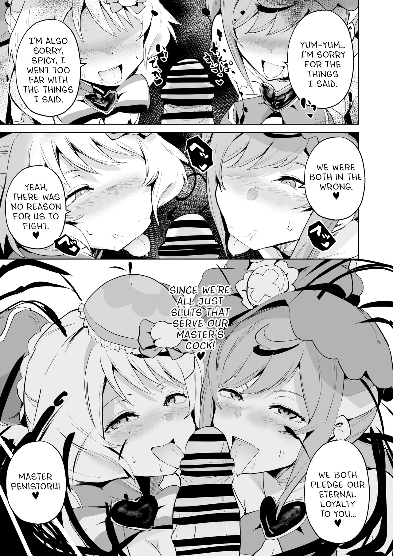 Delipako Party Butacure page 22 featuring cure precious delicious party precure parody - nakadashi big penis hentai manga - read online free