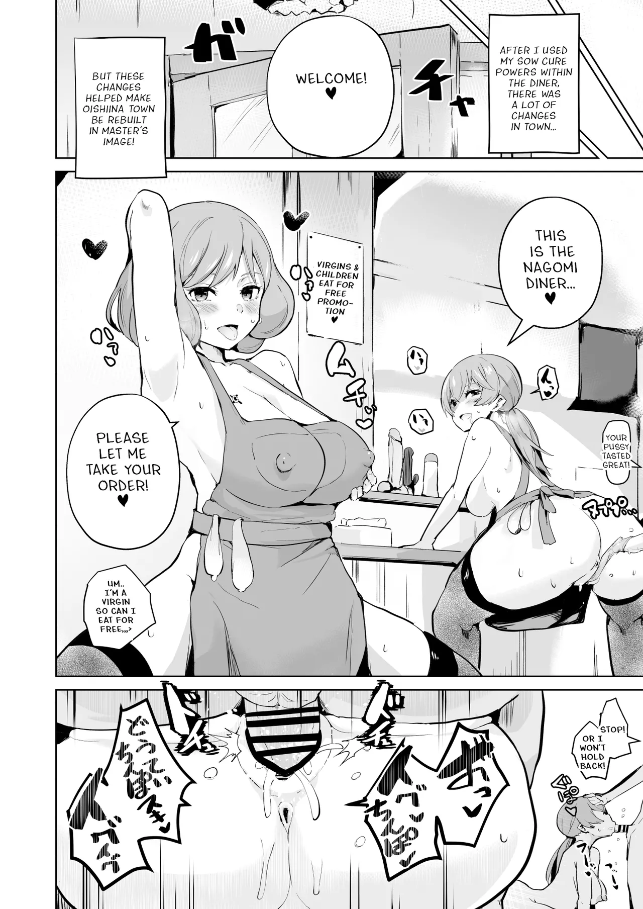 Delipako Party Butacure page 27 featuring cure precious delicious party precure parody - nakadashi big penis hentai manga - read online free