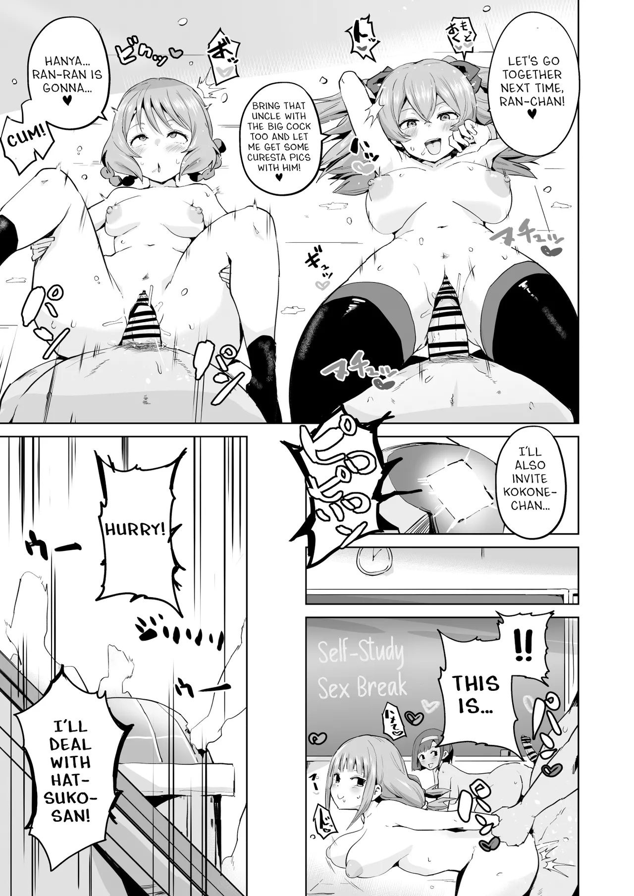 Delipako Party Butacure page 38 featuring cure spicy delicious party precure parody - futanari big breasts hentai manga - read online free