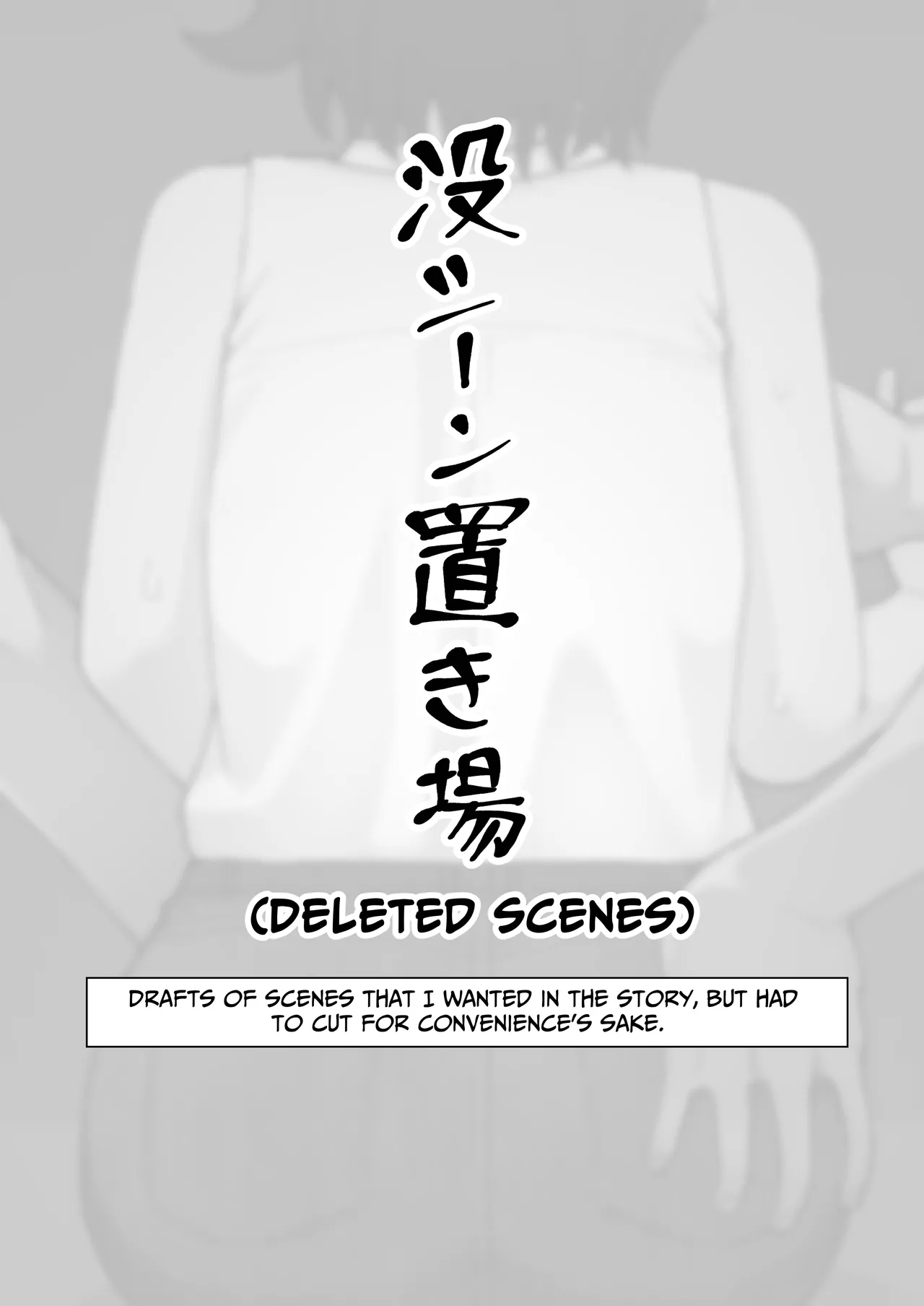 Fure Ai | Touchy Encounter page 23 original parody - big breasts group hentai manga - read online free