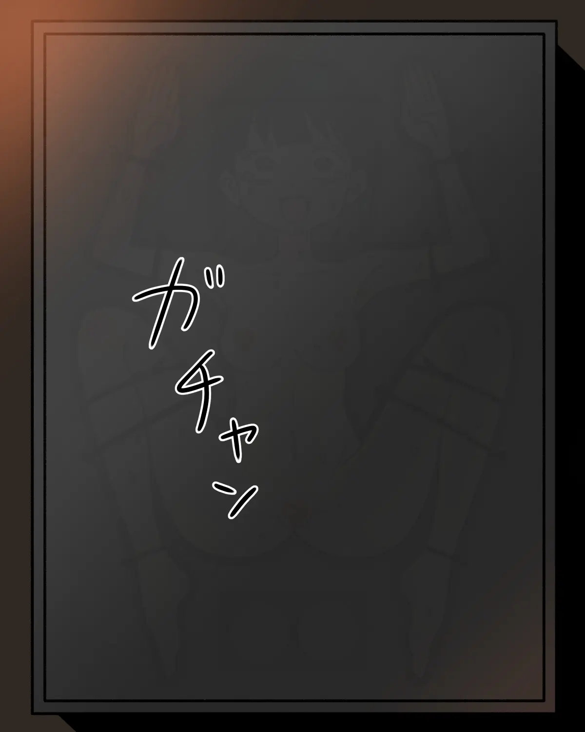 JK Sei Kyouzai Kakou - Page 65