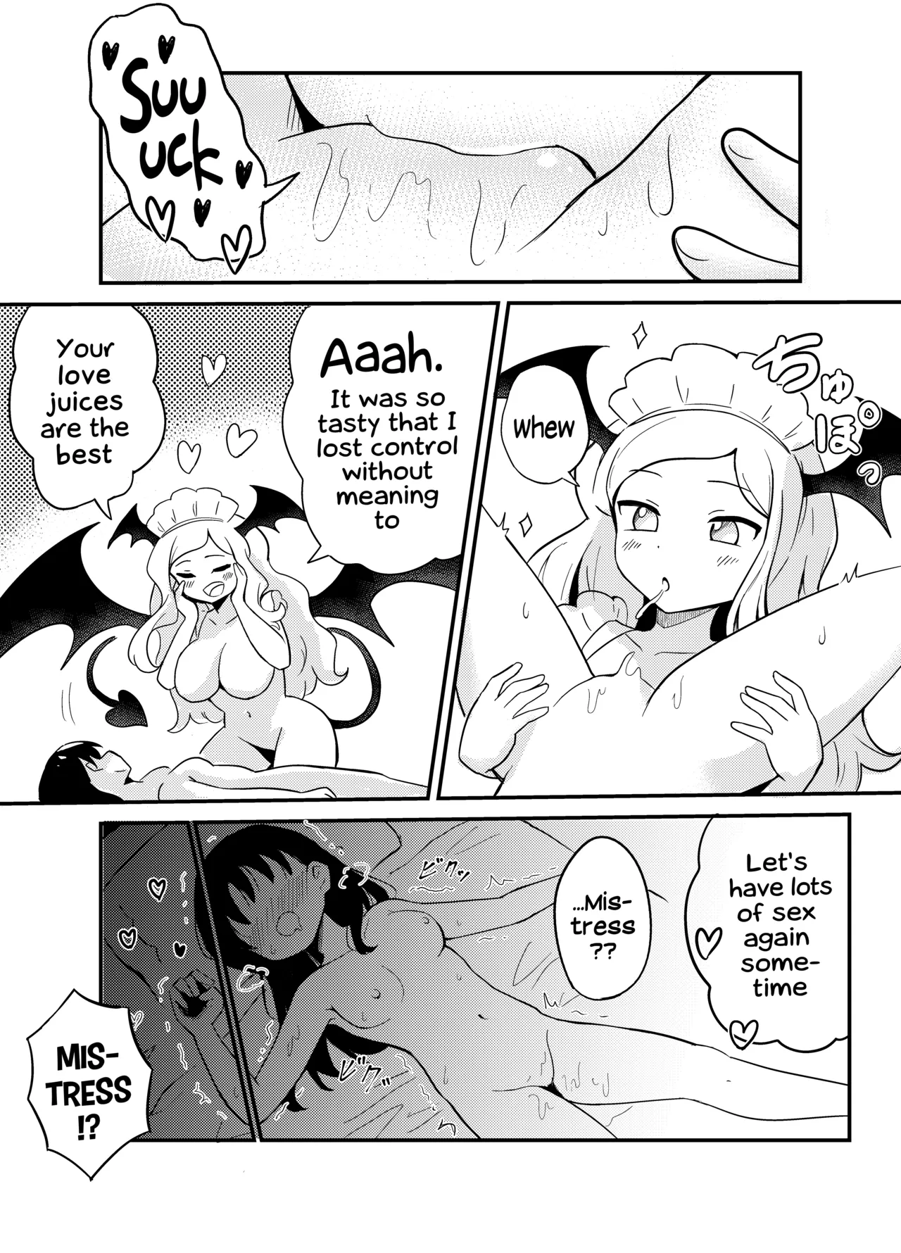 Yuri Succu Maid no Amaama Gohoushi | The Yuri Succubus Maid's Sweet Service - Page 24