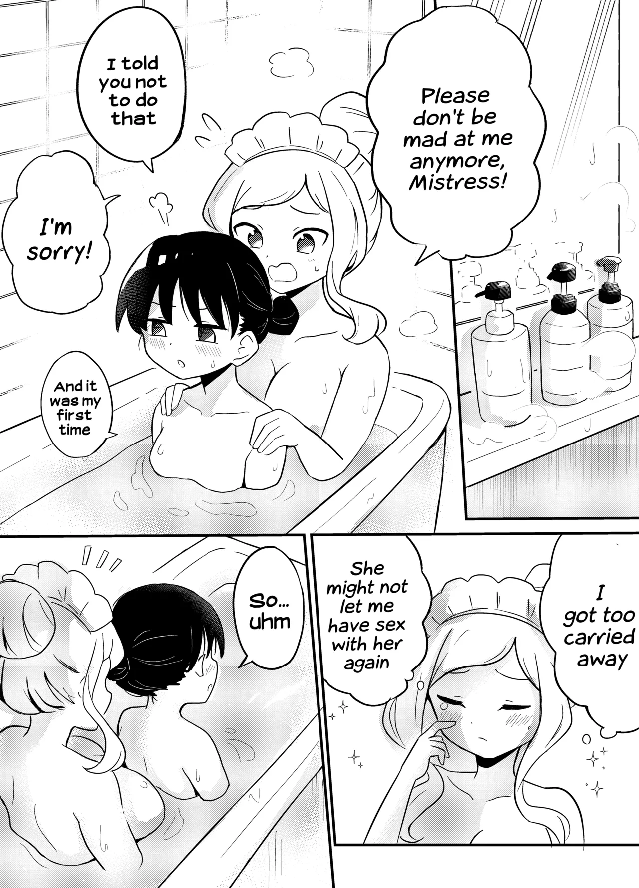 Yuri Succu Maid no Amaama Gohoushi | The Yuri Succubus Maid's Sweet Service - Page 25