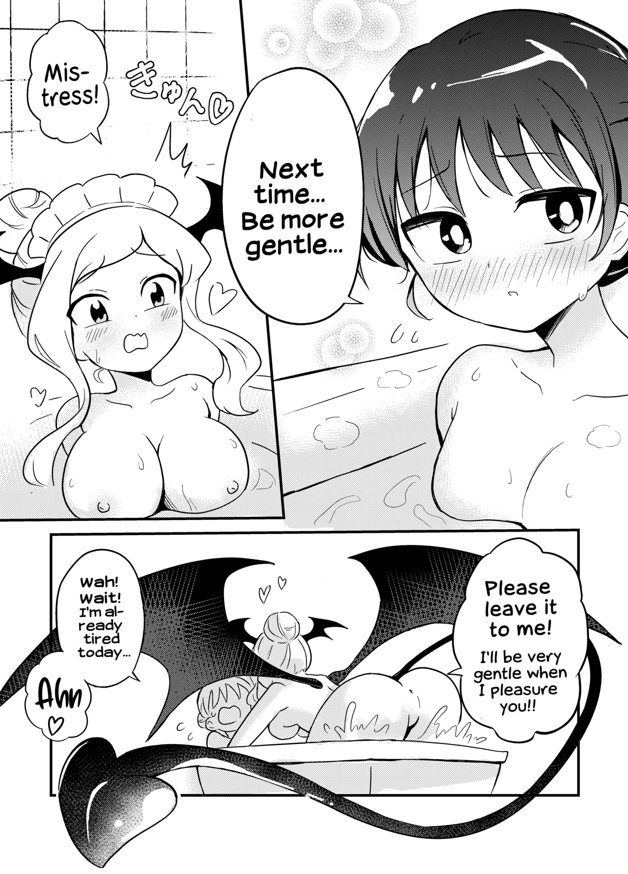Yuri Succu Maid no Amaama Gohoushi | The Yuri Succubus Maid's Sweet Service page 26 original parody - full censorship yuri hentai manga - read online free