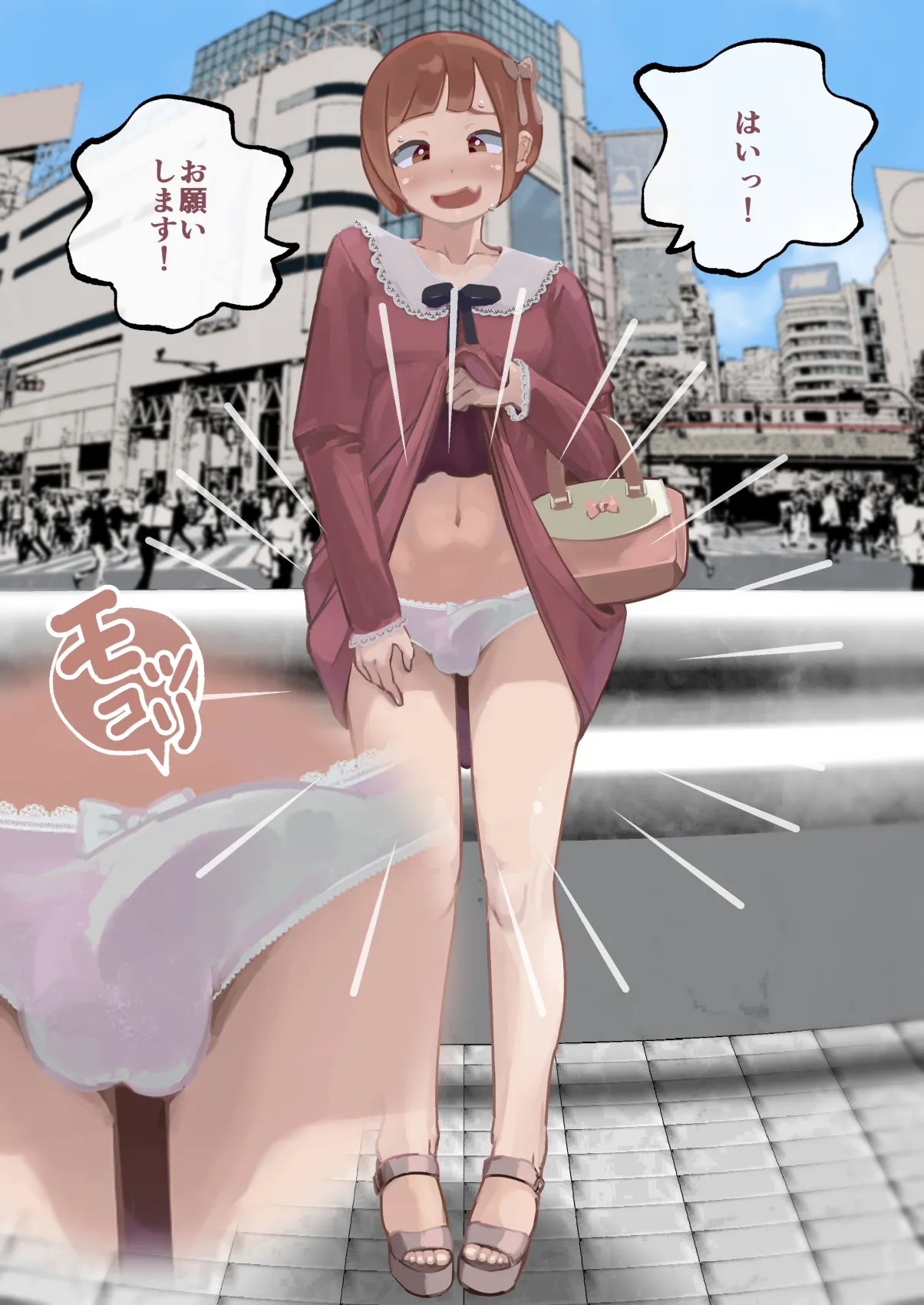 [Three Parts (Sanbu Kousaku)] Do-S Fuufuu Presents Josou Beginner-kun no Mesu Ochi Choukyou - Page 7