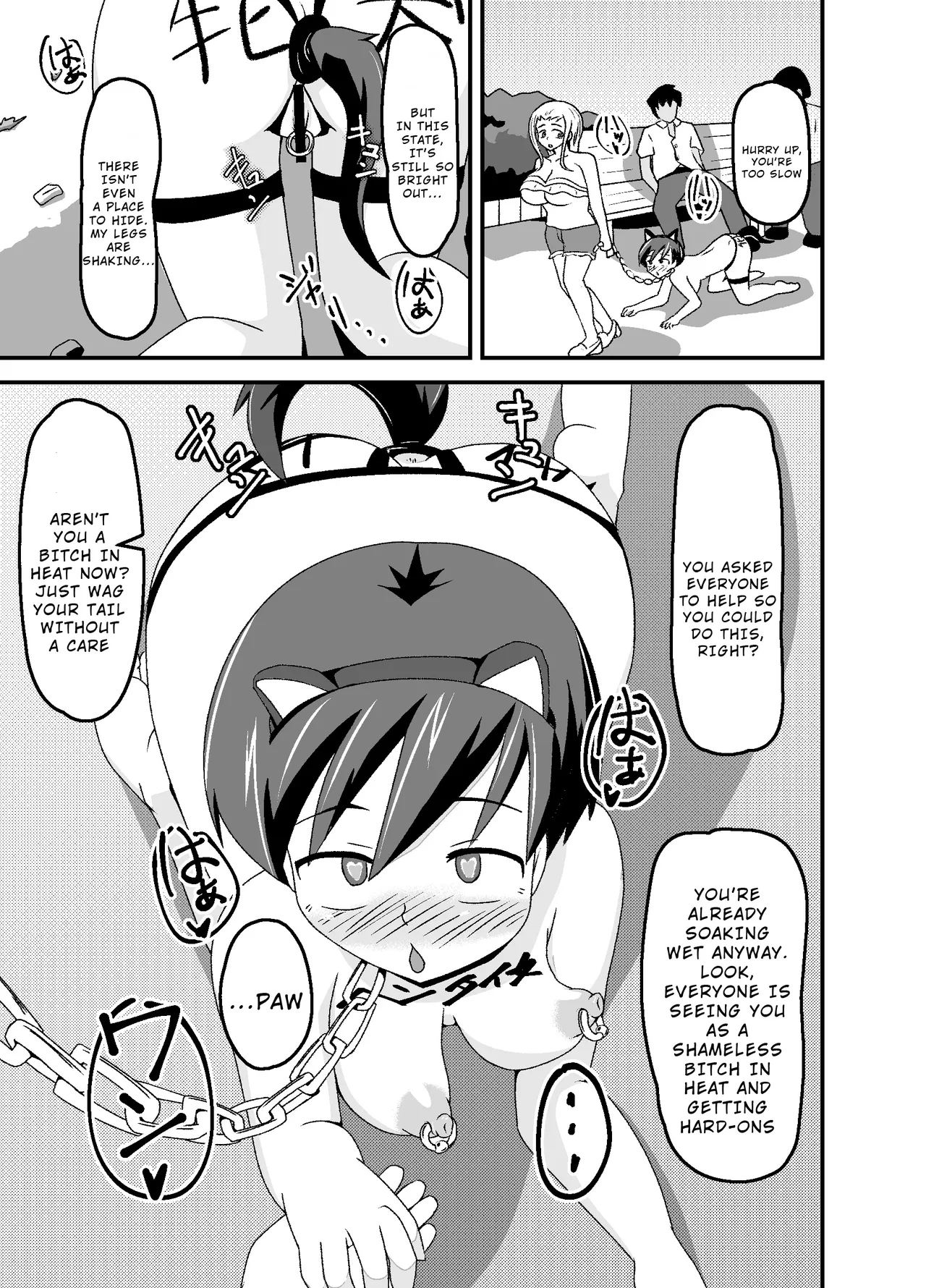 Nora no Hentai Roshutsu Shoujo ga Kainushi Mitsukemashita page 39 original parody - yuri impregnation hentai manga - read online free