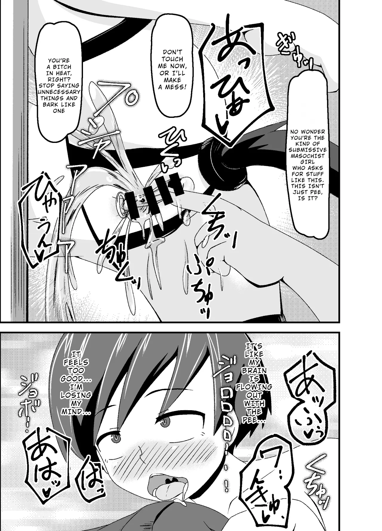 Nora no Hentai Roshutsu Shoujo ga Kainushi Mitsukemashita page 41 original parody - yuri impregnation hentai manga - read online free