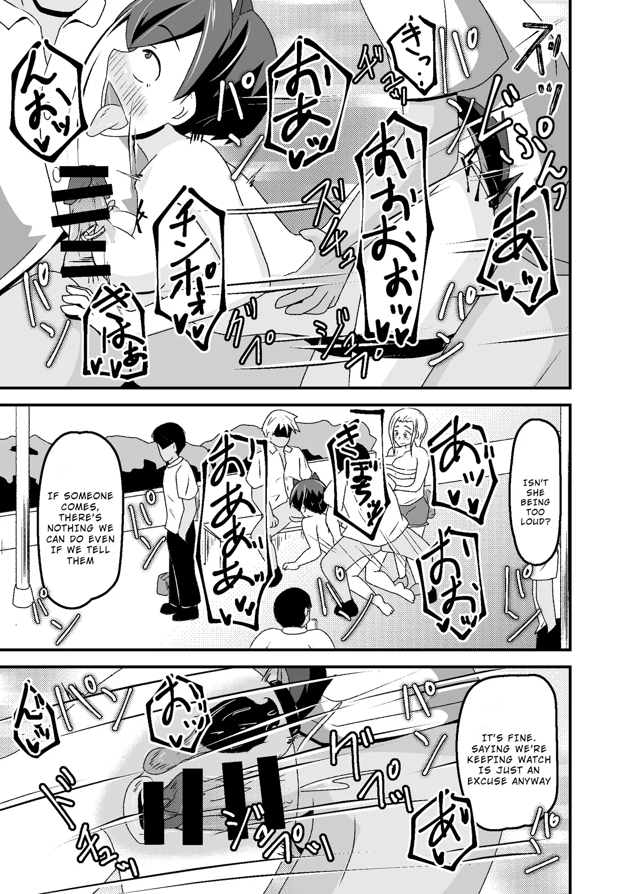 Nora no Hentai Roshutsu Shoujo ga Kainushi Mitsukemashita page 43 original parody - piercing pregnant hentai manga - read online free