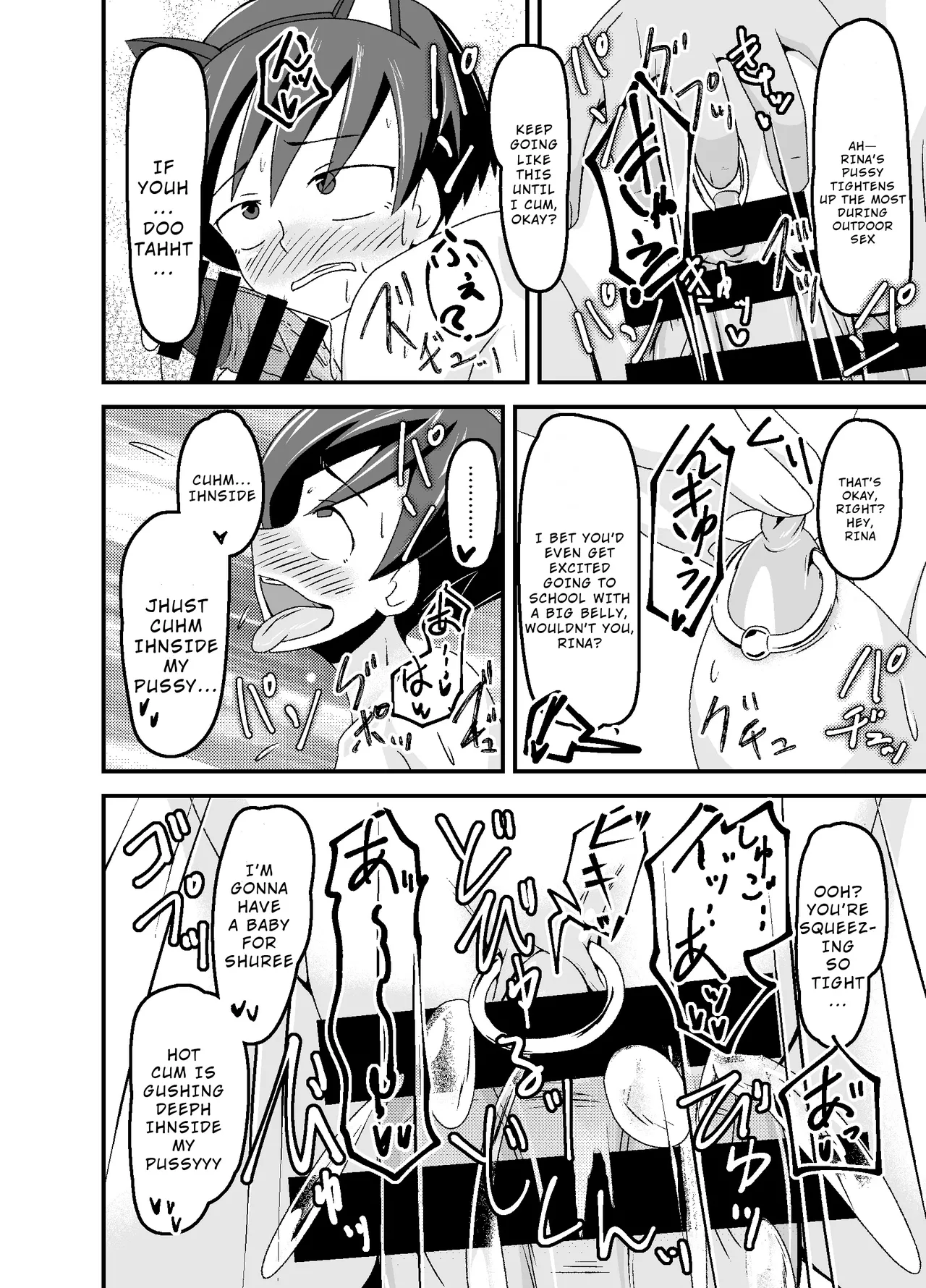 Nora no Hentai Roshutsu Shoujo ga Kainushi Mitsukemashita page 44 original parody - yuri impregnation hentai manga - read online free