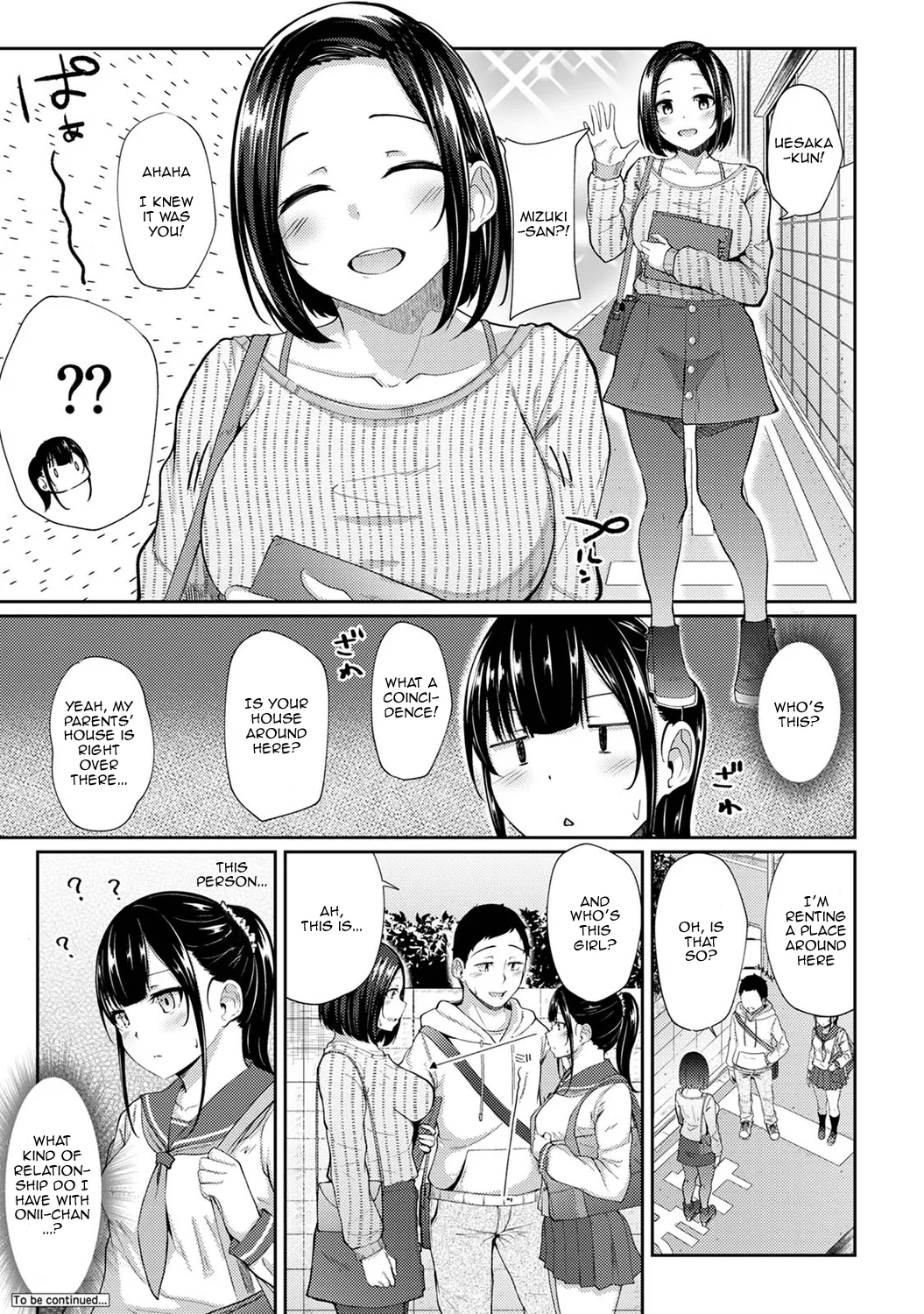 Asa Okitara Imouto ga Hadaka Apron Sugata datta node Hamete Mita | I Woke Up to my Naked Apron Sister and Tried Fucking Her Ch. 1-15 page 73 - sole male nakadashi hentai manga - read online free