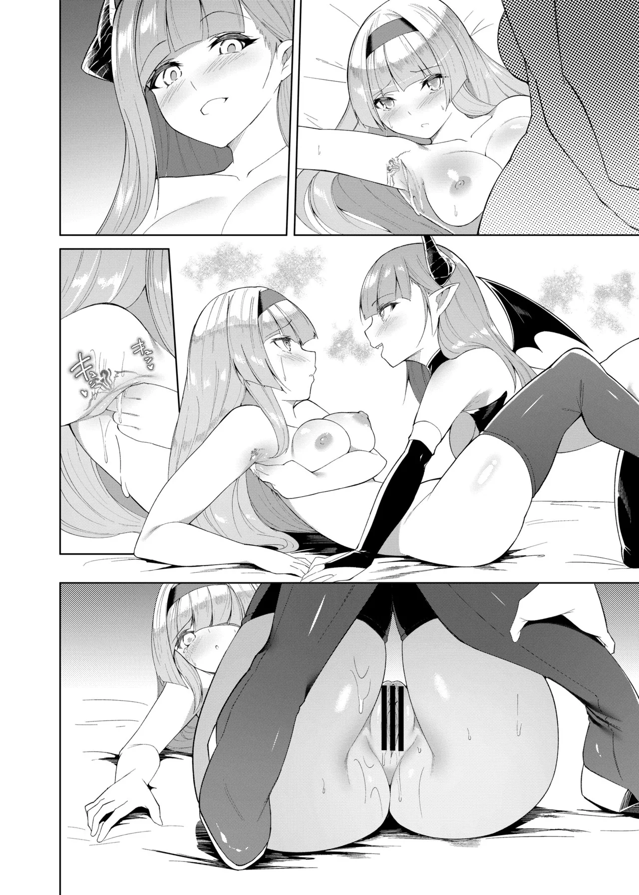 Princess Fetishism - Page 62