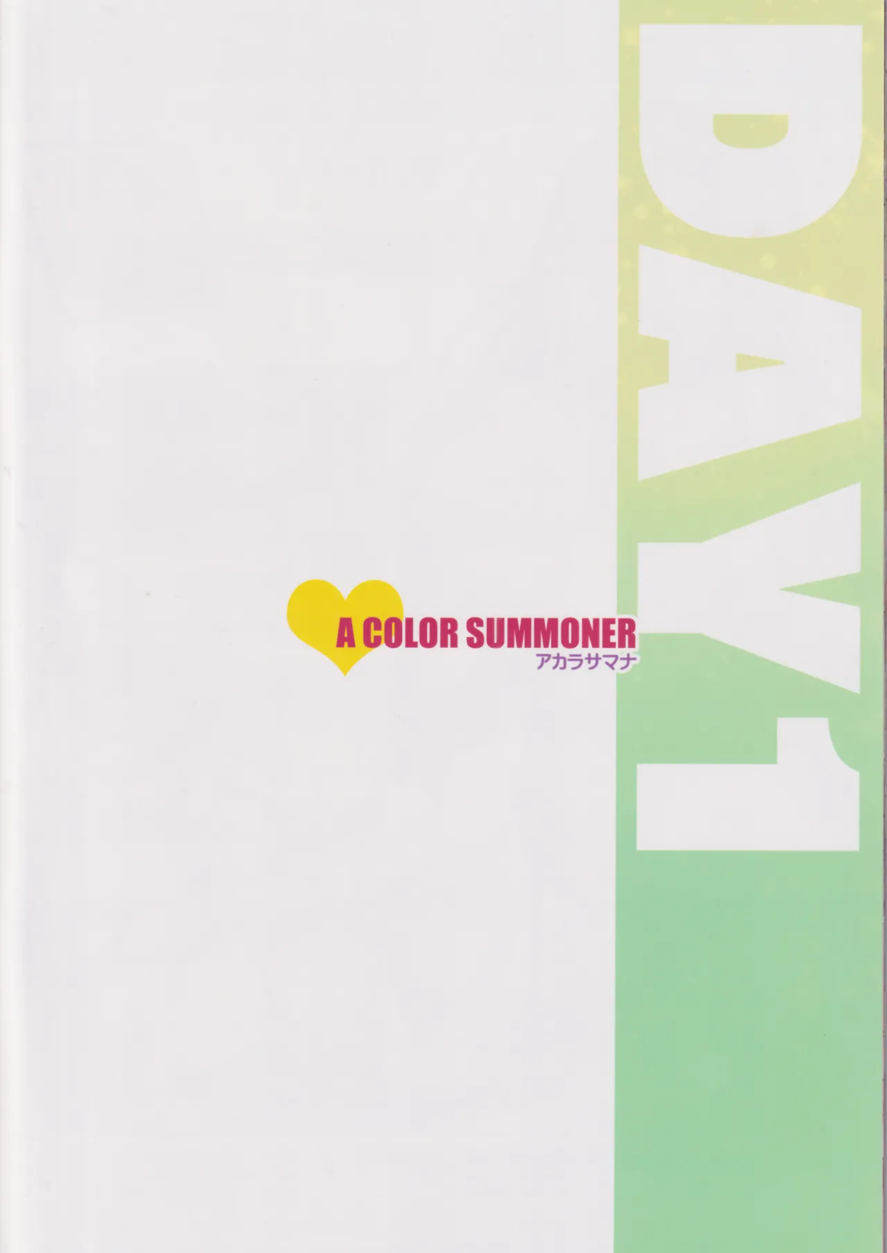 Hazukashi Party Time! DAY 1 page 36 the idolmaster parody - full color big breasts hentai manga - read online free