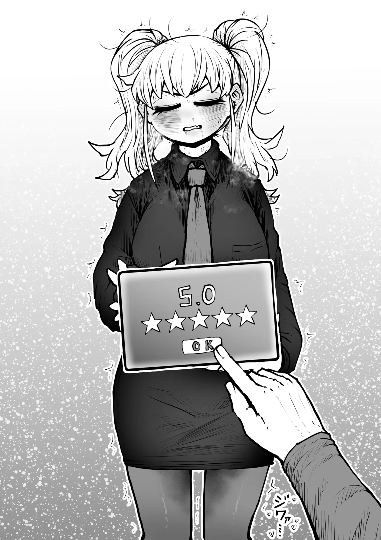 Sexual Service Kabushiki Kaisha page 63 original parody - business suit squirting hentai manga - read online free