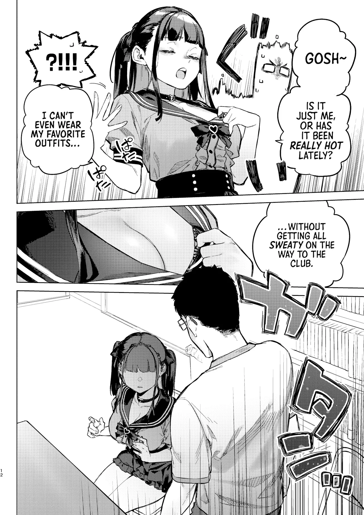 Shousou Mind Crisis!! | Anxious mind crisis!! page 11 original parody - unusual pupils glasses hentai manga - read online free