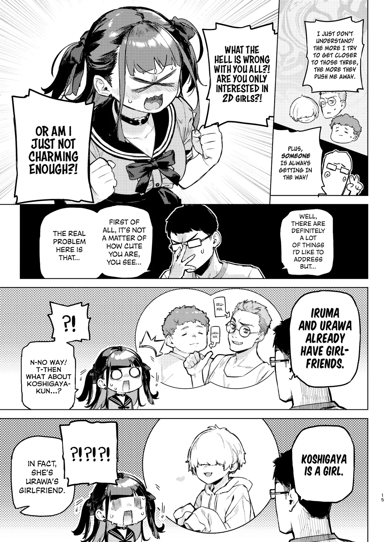 Shousou Mind Crisis!! | Anxious mind crisis!! - Page 14