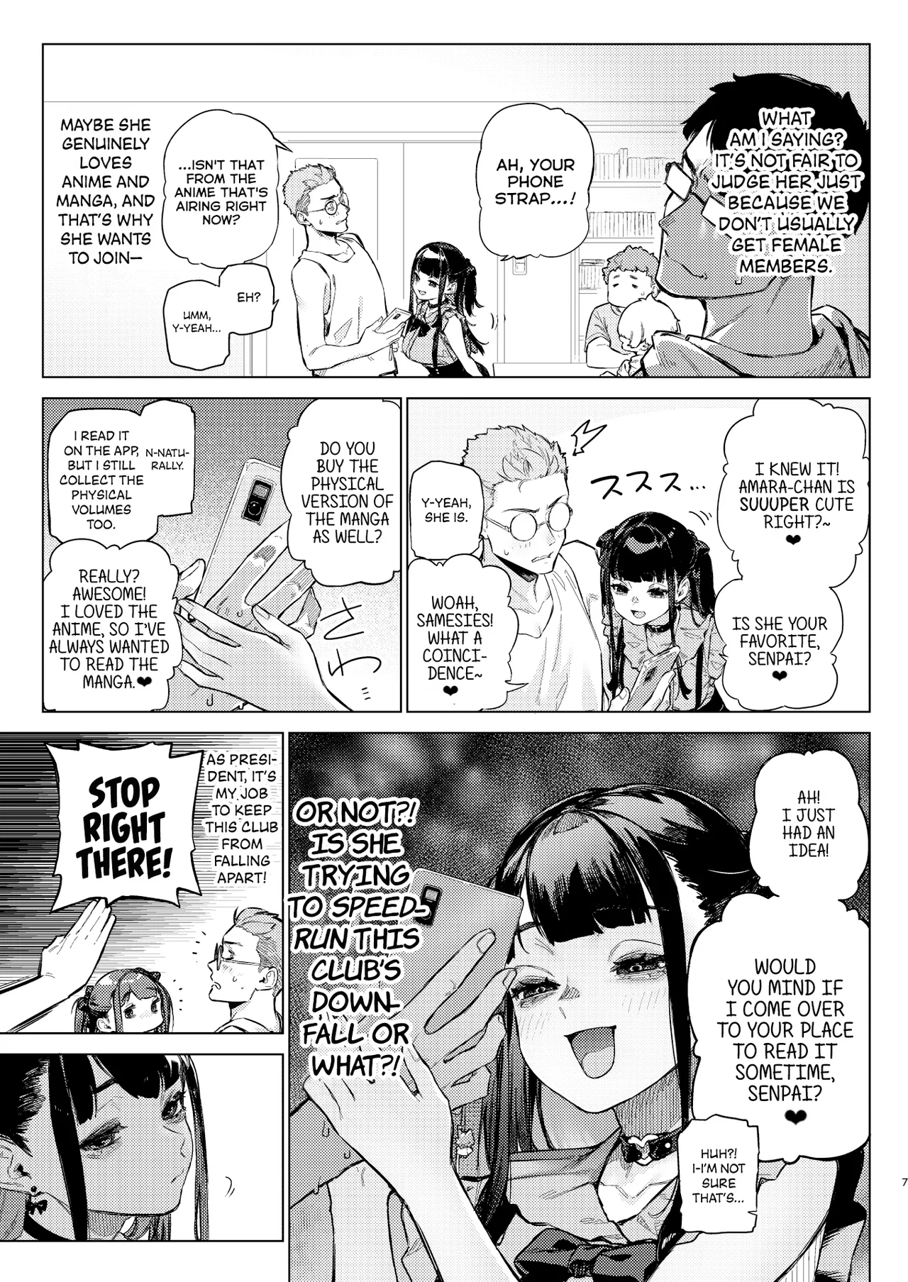 Shousou Mind Crisis!! | Anxious mind crisis!! - Page 6