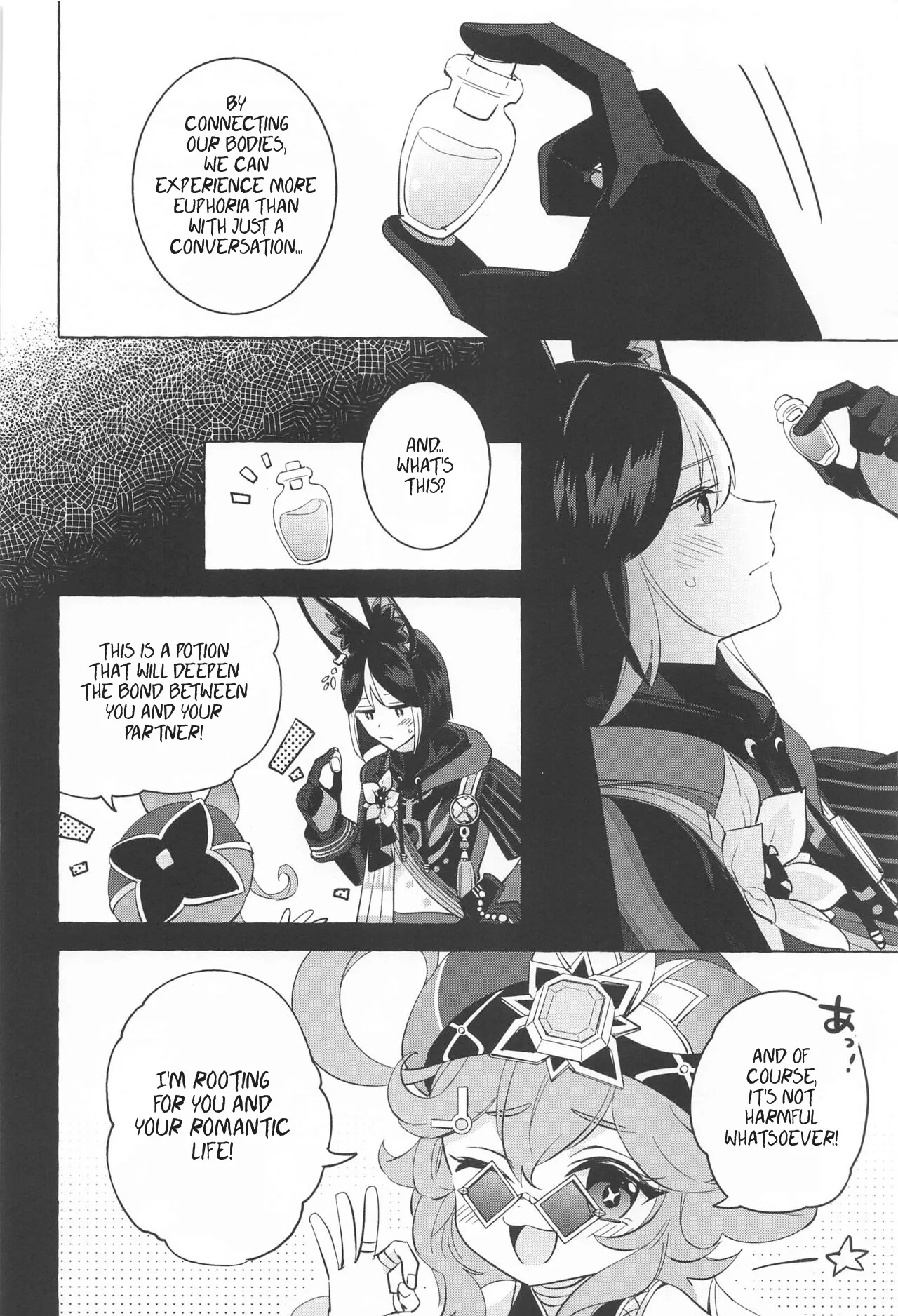 Shinju ni Yureru Buranko | Swimming in Pearlescent page 13 featuring tighnari genshin impact parody - rough translation kemonomimi hentai manga - read online free