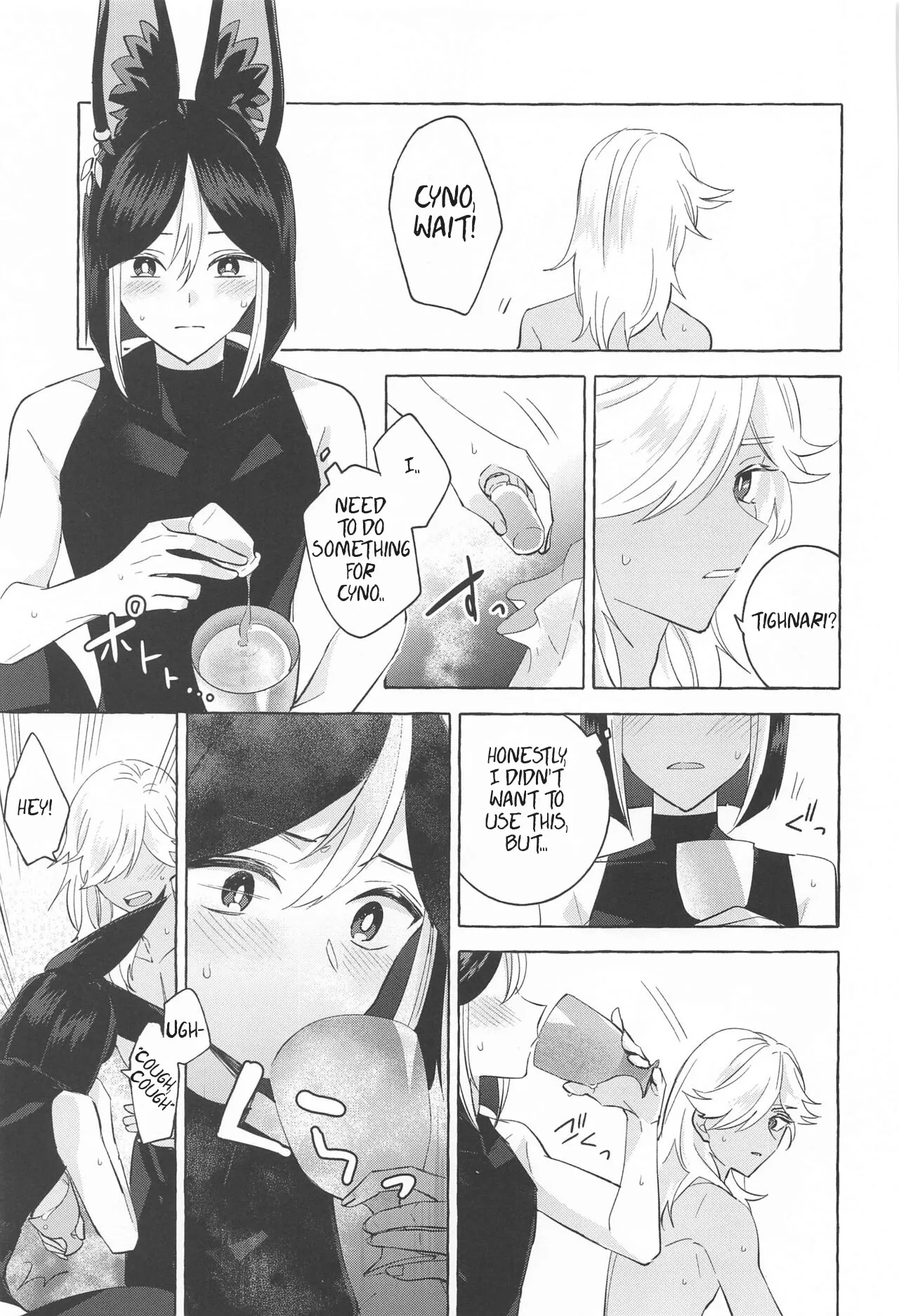 Shinju ni Yureru Buranko | Swimming in Pearlescent page 36 featuring tighnari genshin impact parody - rough translation kemonomimi hentai manga - read online free