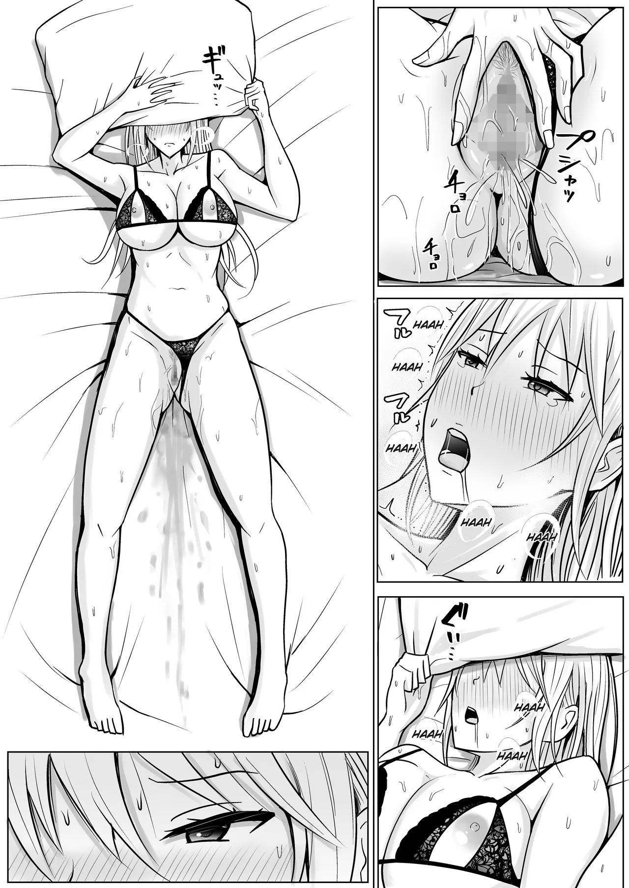 Class no Yankee Joshi ni Hyoui 4 | 附身班上的加贺同学4 page 22 original parody - multiple orgasms kissing hentai manga - read online free