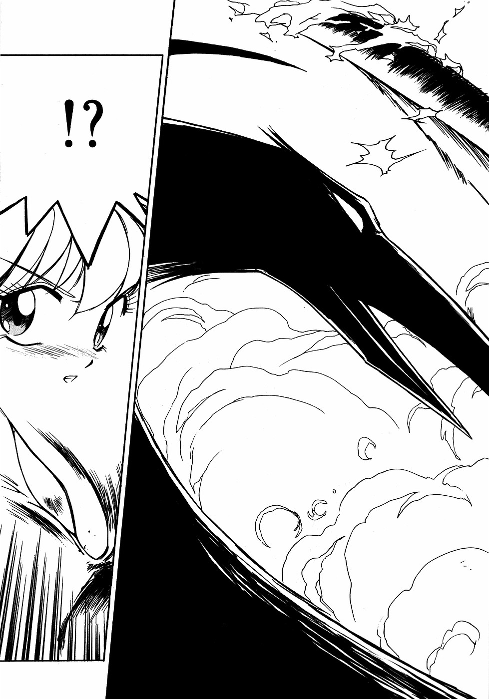 LUNATIC NIGHT III page 100 - full censorship multi-work series hentai manga - read online free