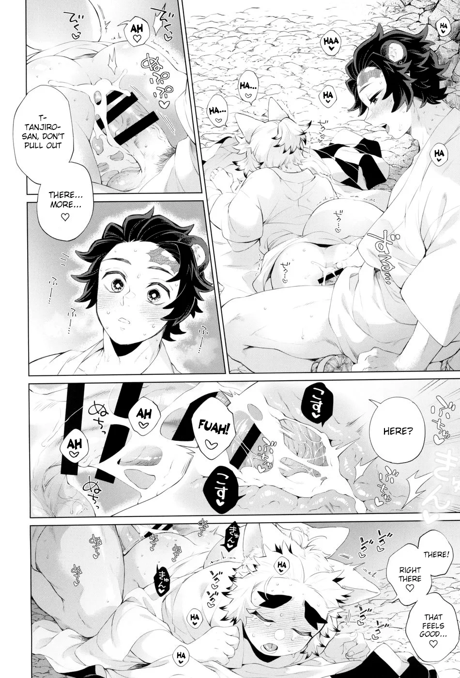 [Mekao (Den Meka)] Tanjirou-san Kodomo Atsukai Shinaide Kudasai | Tanjirou-san, Please Don't Treat Me Like a Child (Kimetsu no Yaiba) [English] {Chin²} page 30 featuring tanjirou kamado kimetsu no yaiba parody - kemonomimi yaoi hentai manga - read online free