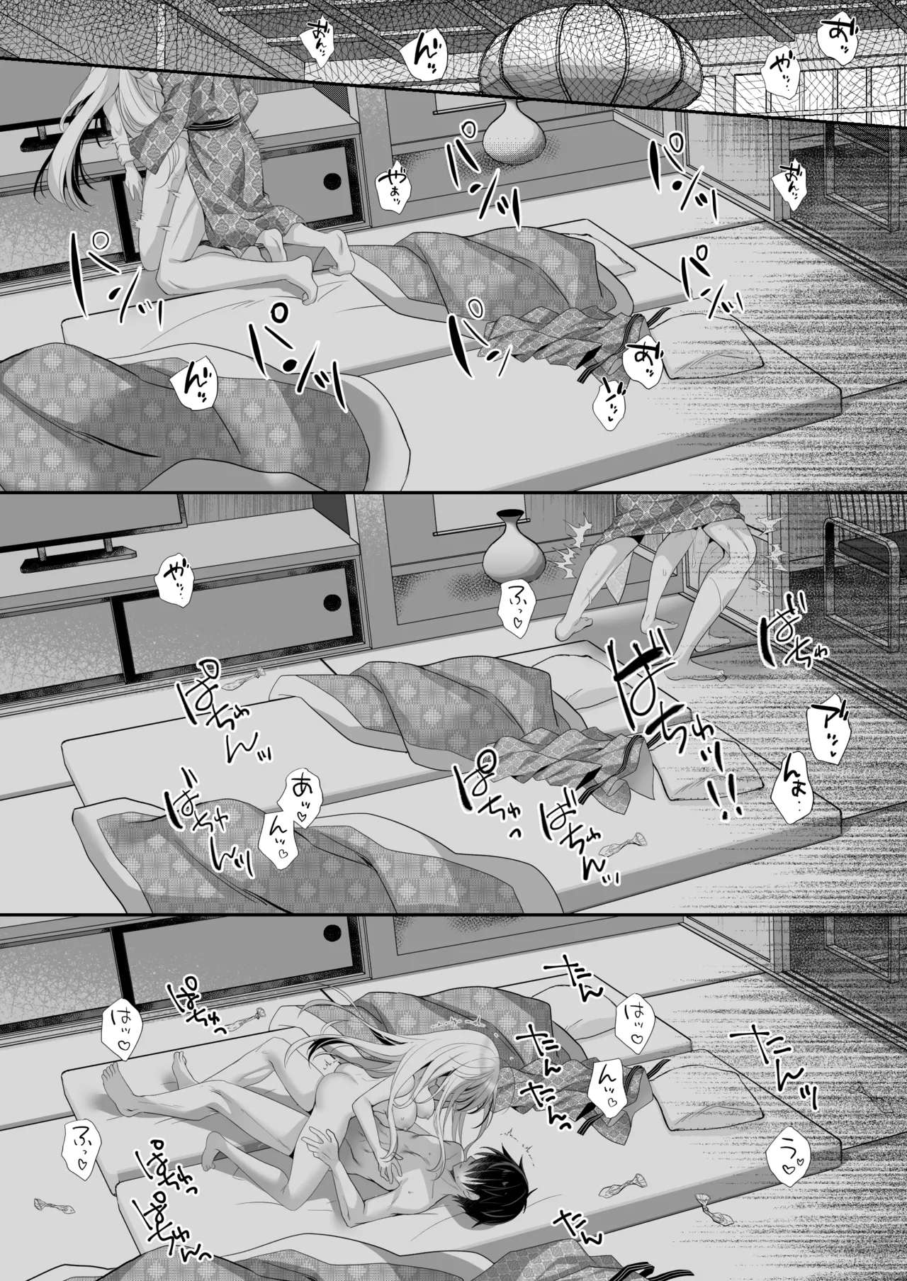 Ponkotsu Osananajimi to Onsen Ecchi page 28 original parody - kissing multi-work series hentai manga - read online free