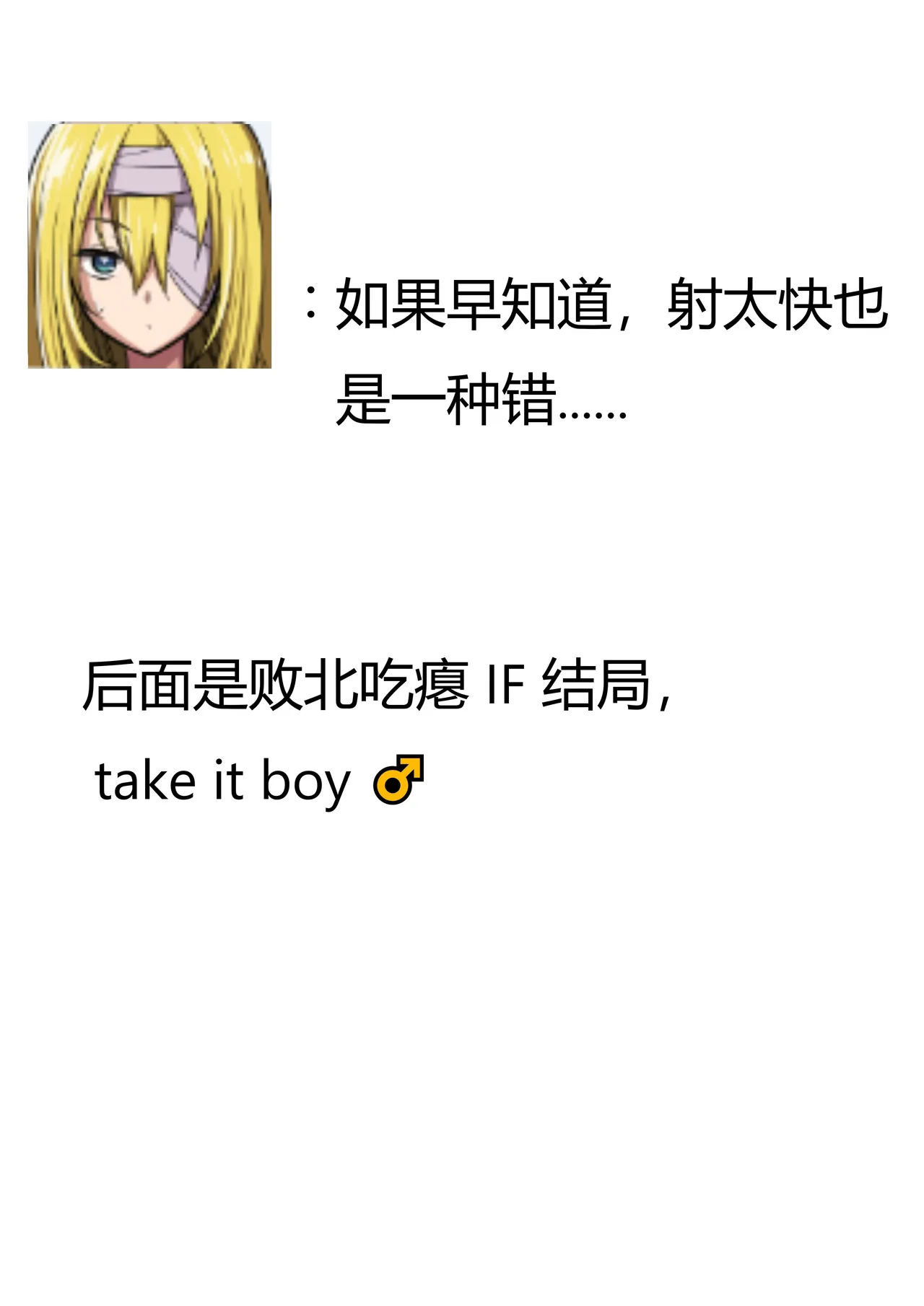 [Jury] Haraiya-san wa Haramibukuro ni Nanka Sarenai + Haraiya-san wa Haramibukuro ni Nanka Sarenai Haiboku Route Ban [Chinese] [AKwoL烤肉组] page 11 original parody - big breasts impregnation hentai manga - read online free