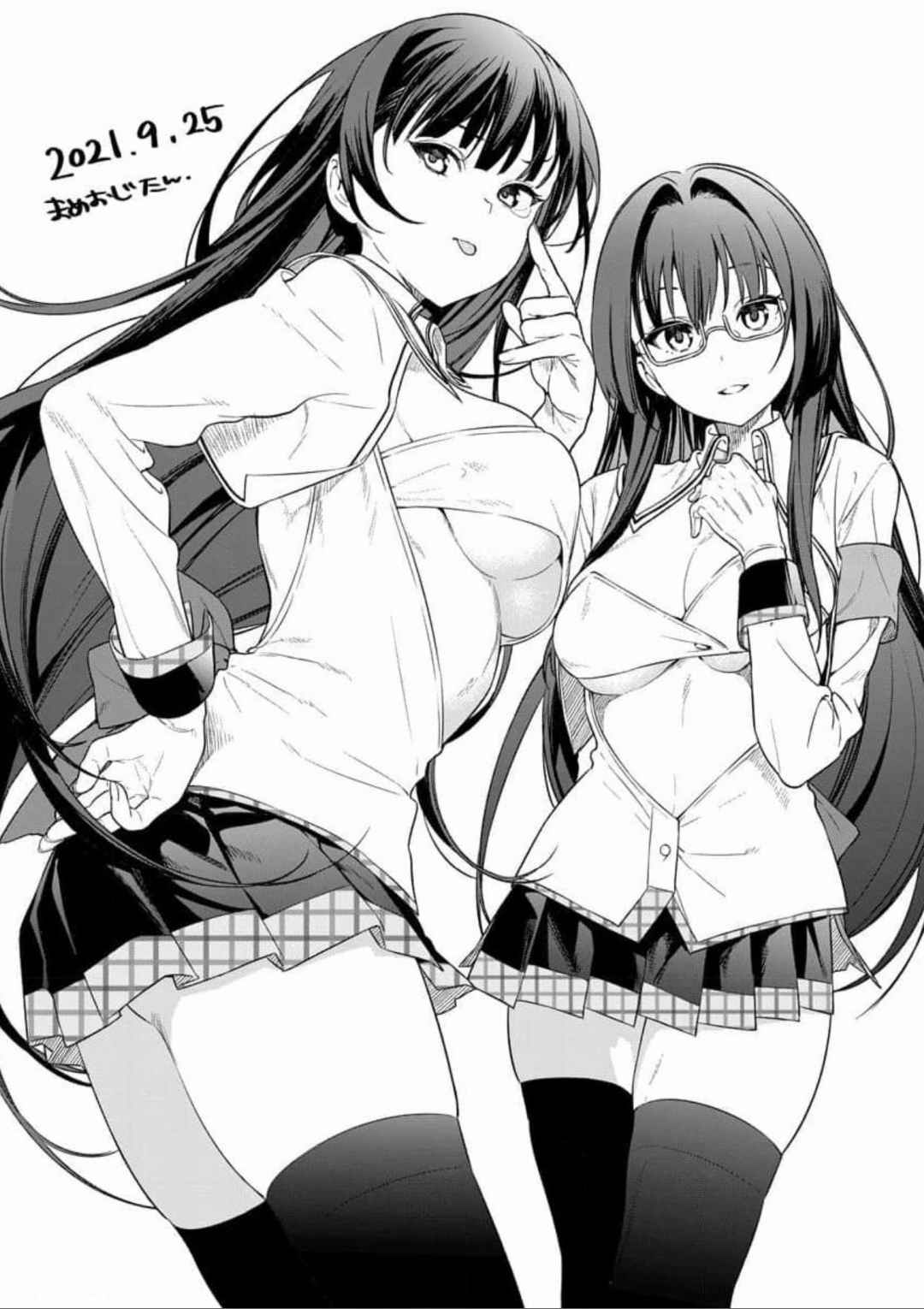 Nukitashi Nukige mitai na shima ni sunderu watashi wa dosurya ii desuka Volume 1-6 Fanservice Only page 135 - big breasts compilation hentai manga - read online free