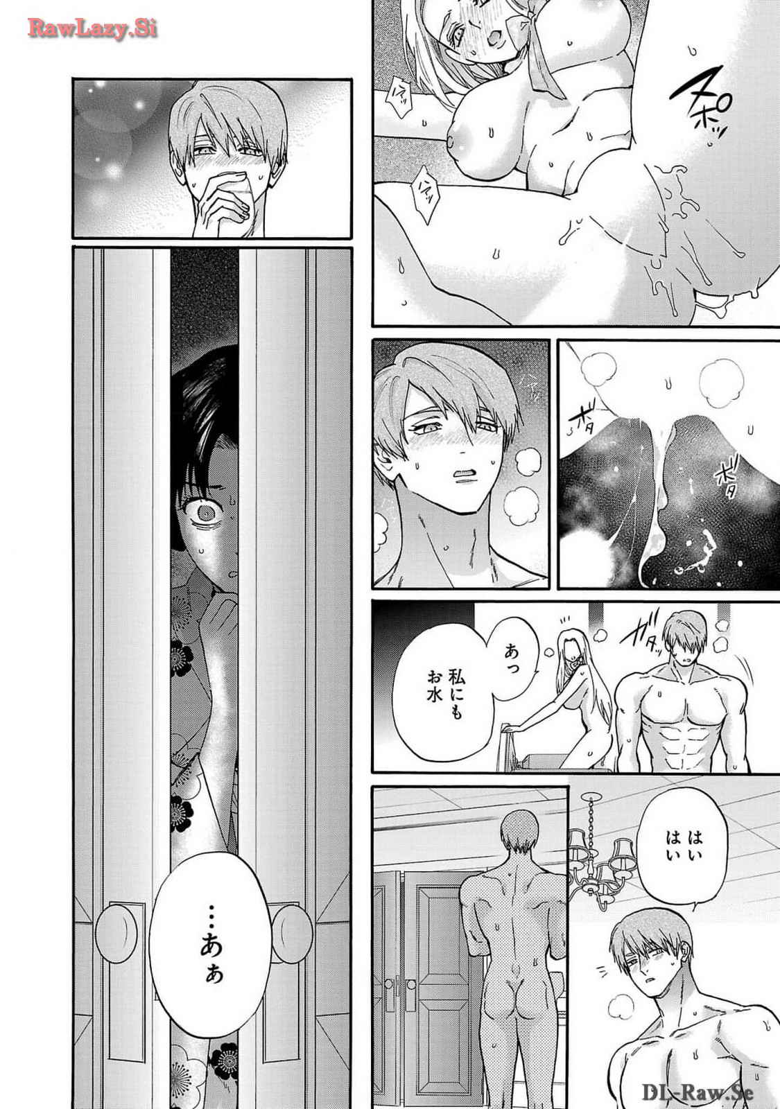 [Sumireno Satomi] Ω Reijou, Jouyoku no Ori ~Taishou Kenran Omegaverse~ Volume 1-5 SEX Scenes Only page 137 - sole female sole male hentai manga - read online free