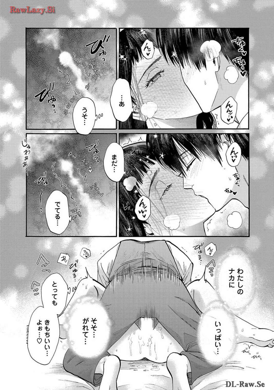 [Sumireno Satomi] Ω Reijou, Jouyoku no Ori ~Taishou Kenran Omegaverse~ Volume 1-5 SEX Scenes Only page 157 - sole female sole male hentai manga - read online free
