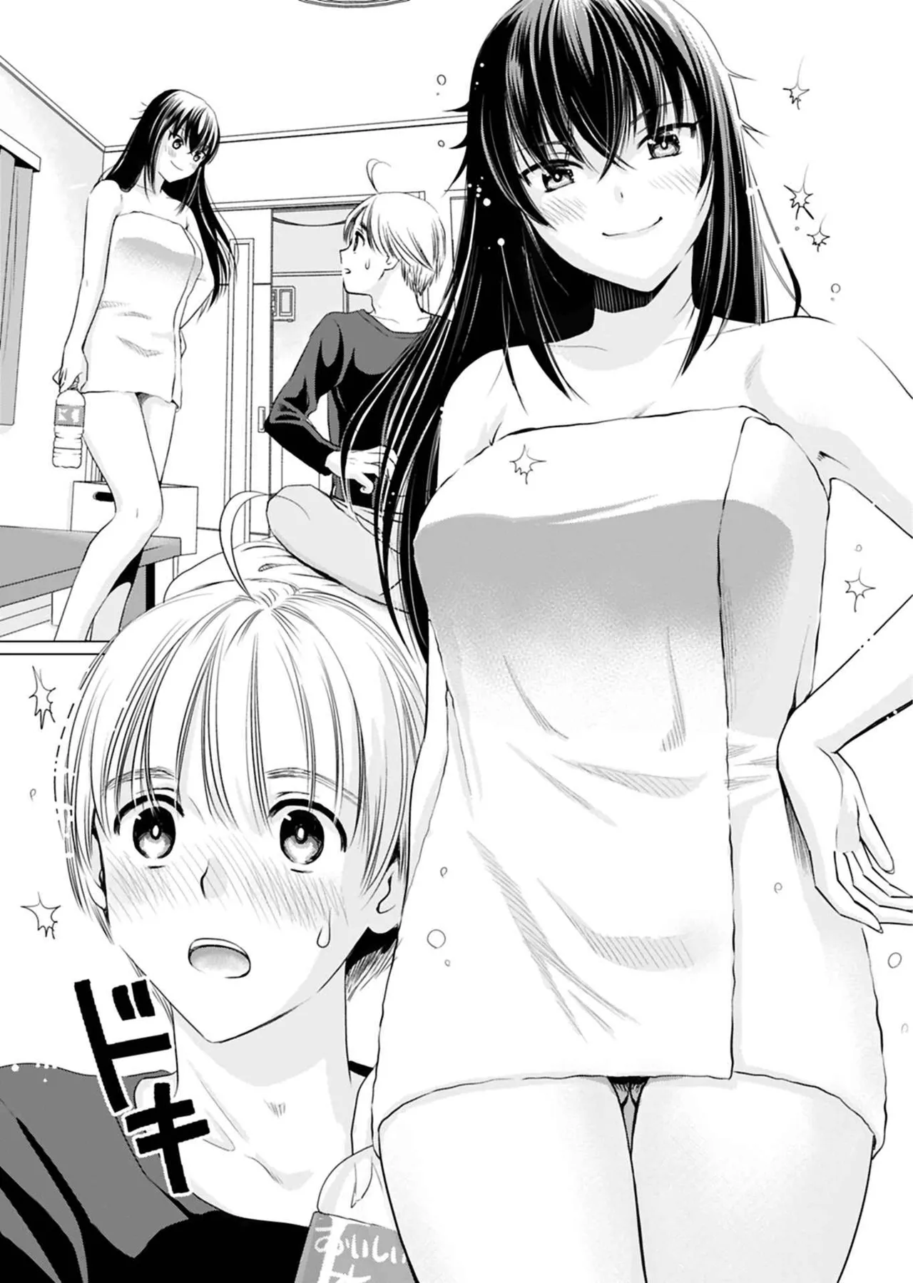Onee-san ga Shinryakuchuu! Volume 1 page 17 - full censorship paizuri hentai manga - read online free