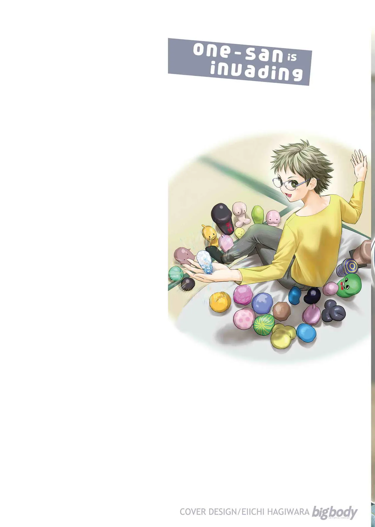 Onee-san ga Shinryakuchuu! Volume 1 - Page 2