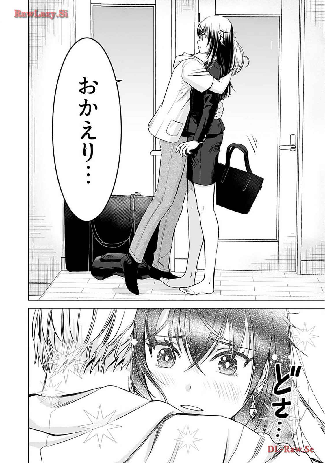 Onee-san ga Shinryakuchuu! Volume 2 page 114 - nakadashi big breasts hentai manga - read online free