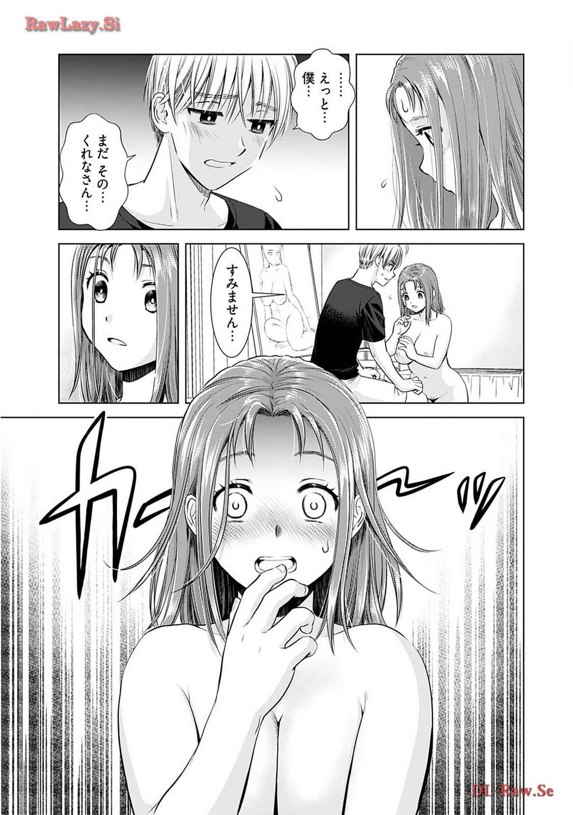 Onee-san ga Shinryakuchuu! Volume 2 page 89 - nakadashi big breasts hentai manga - read online free