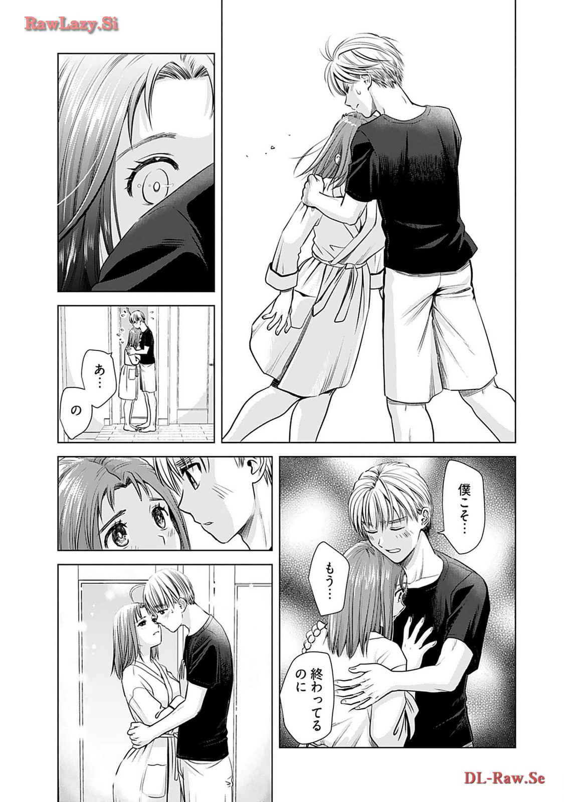 Onee-san ga Shinryakuchuu! Volume 2 page 93 - big breasts story arc hentai manga - read online free