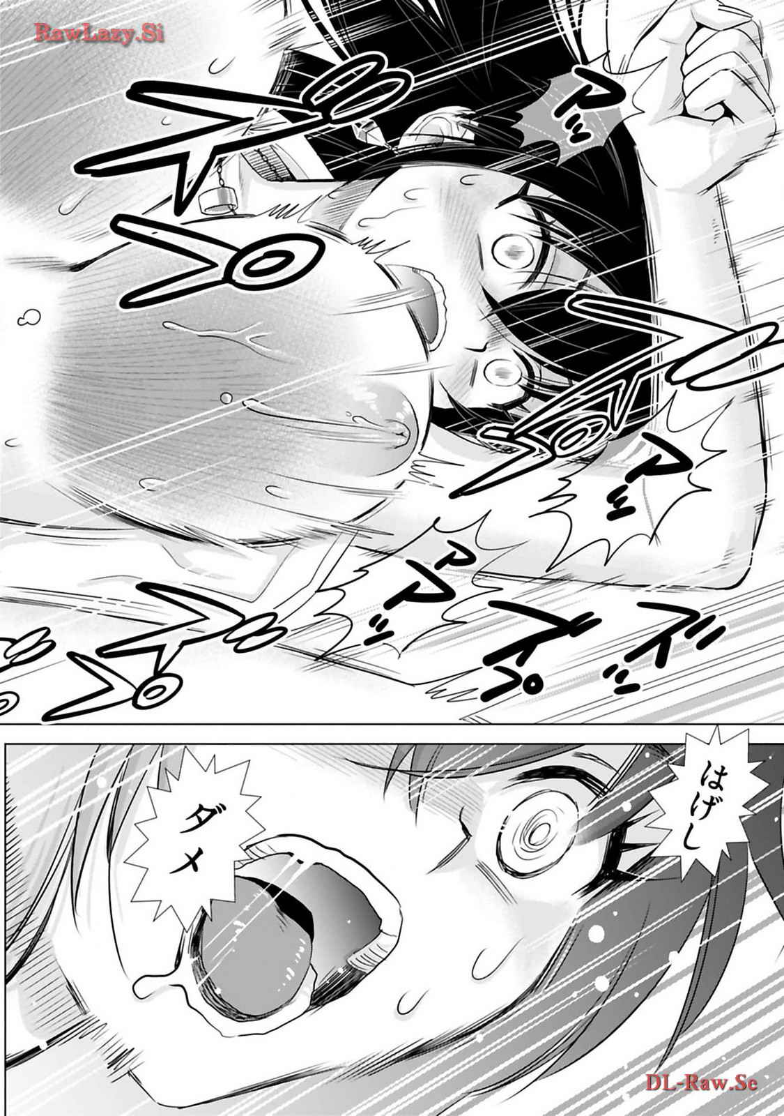 Onee-san ga Shinryakuchuu! Volume 3 page 120 - big breasts multi-work series hentai manga - read online free