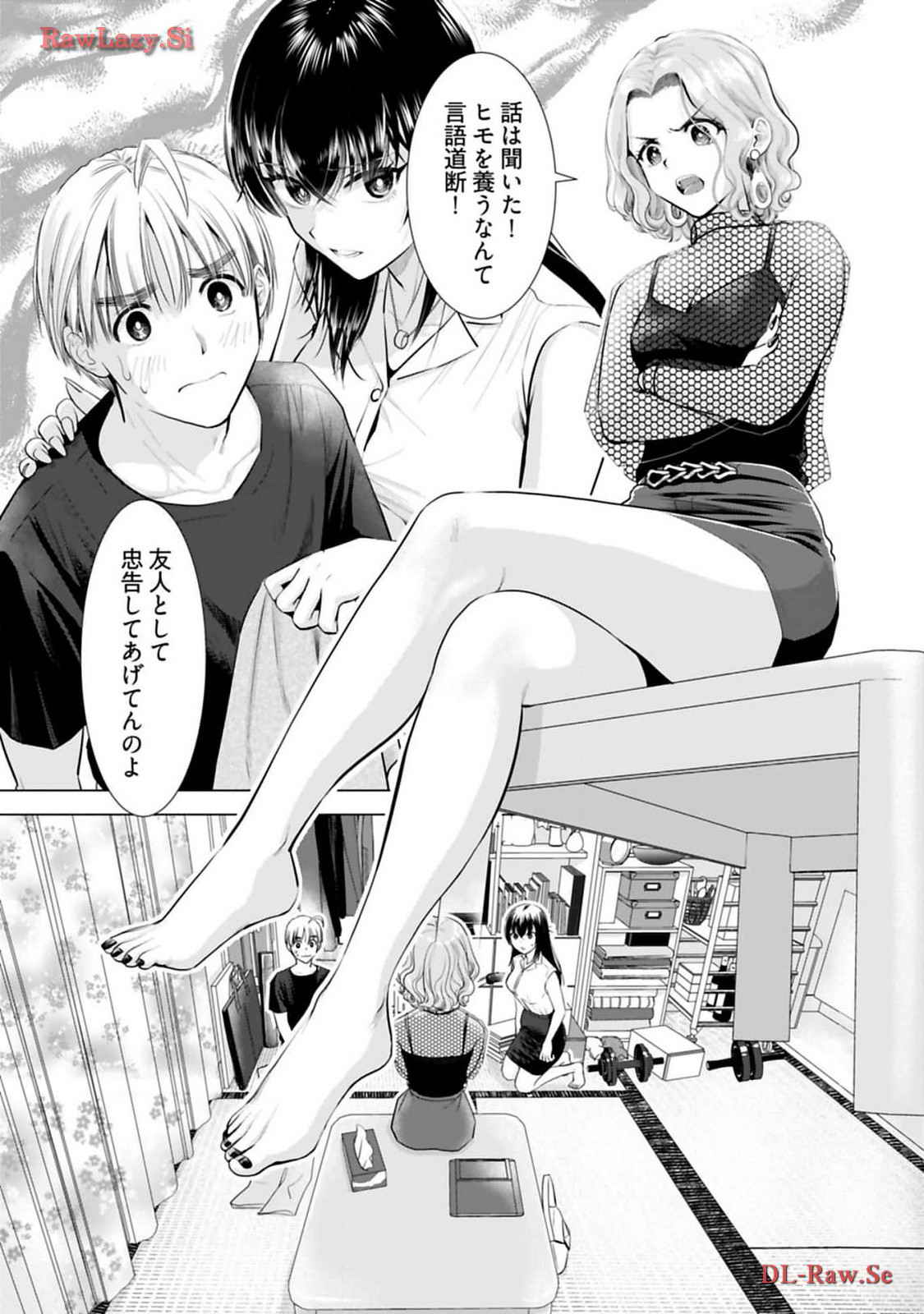 Onee-san ga Shinryakuchuu! Volume 3 page 88 - big breasts story arc hentai manga - read online free