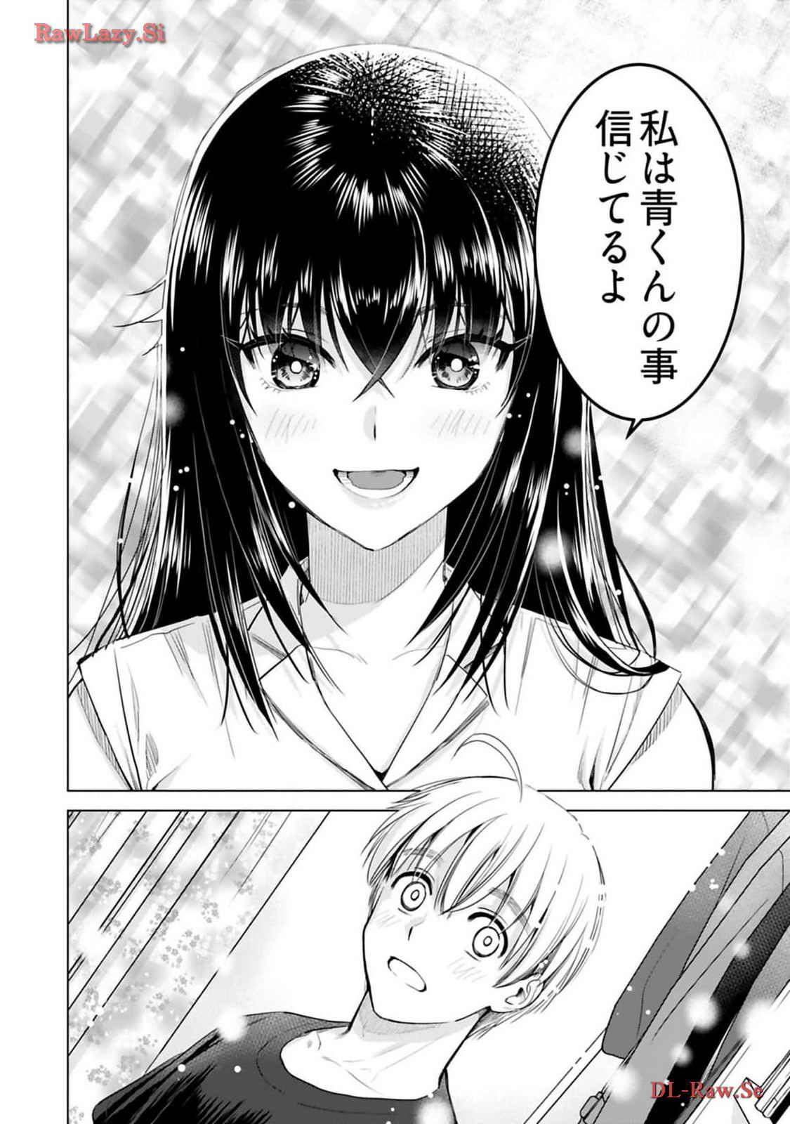 Onee-san ga Shinryakuchuu! Volume 3 page 96 - big breasts multi-work series hentai manga - read online free