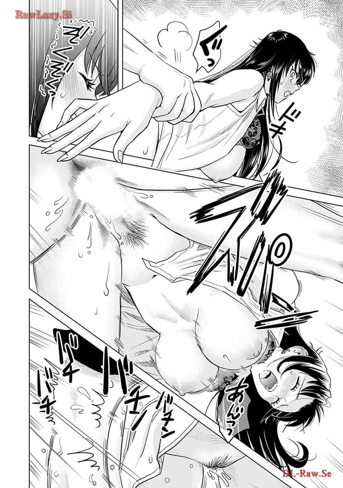 Onee-san ga Shinryakuchuu! Volume 4 page 20 - cunnilingus big breasts hentai manga - read online free