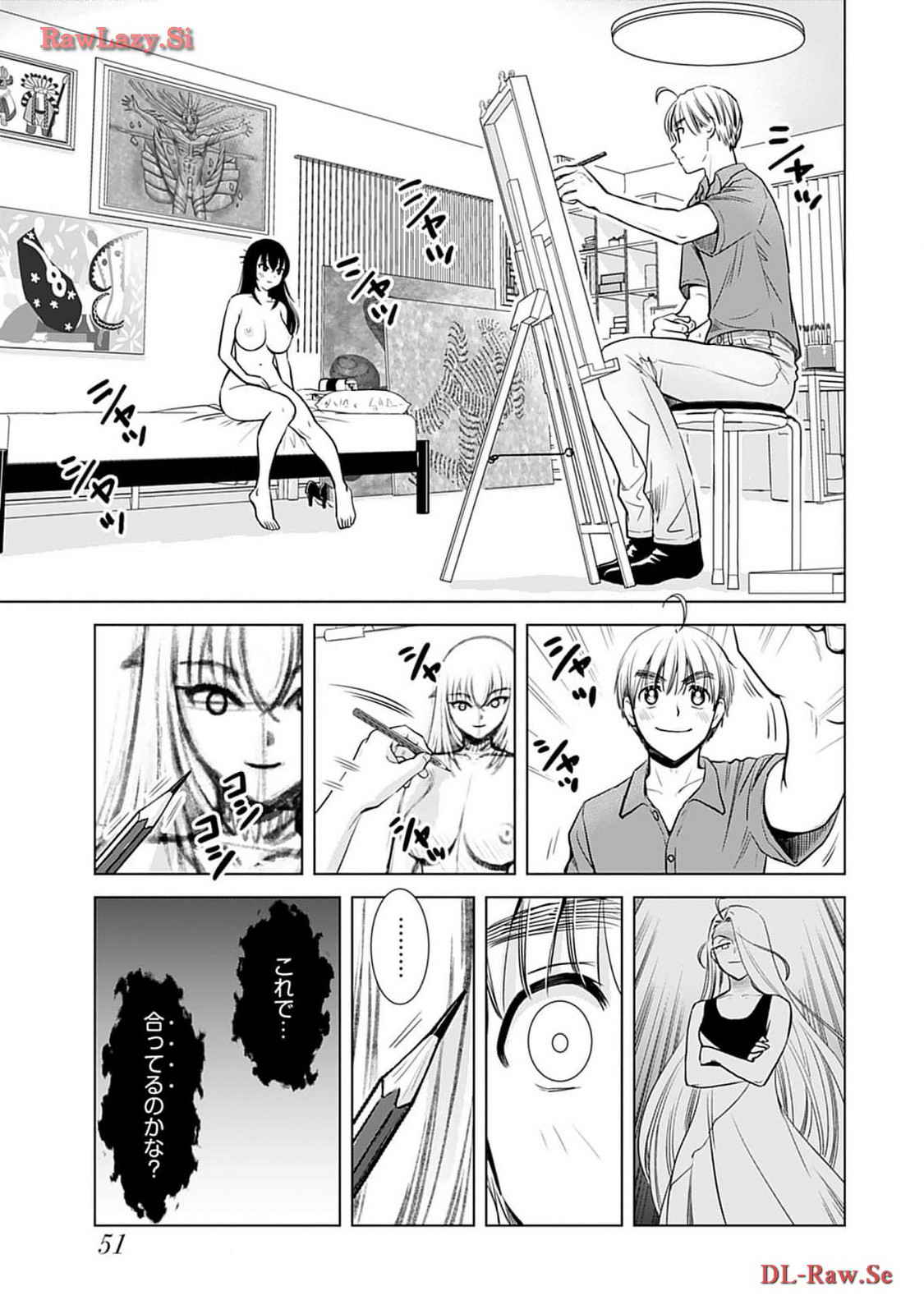 Onee-san ga Shinryakuchuu! Volume 4 page 53 - cunnilingus big breasts hentai manga - read online free